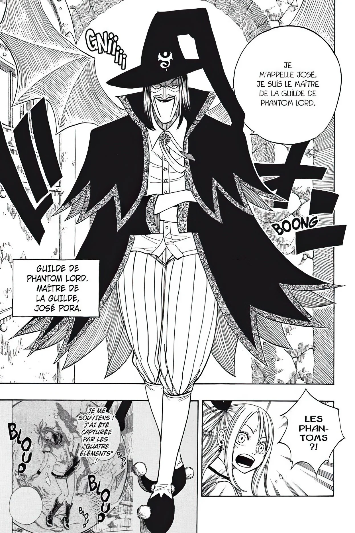 Chapter Image 260