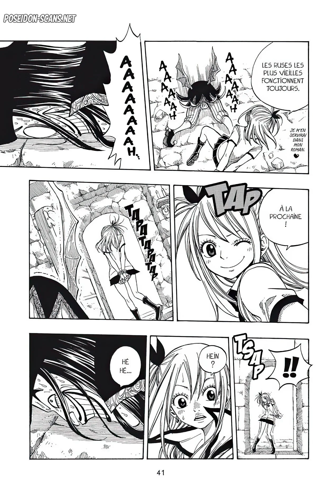 Chapter Image 556