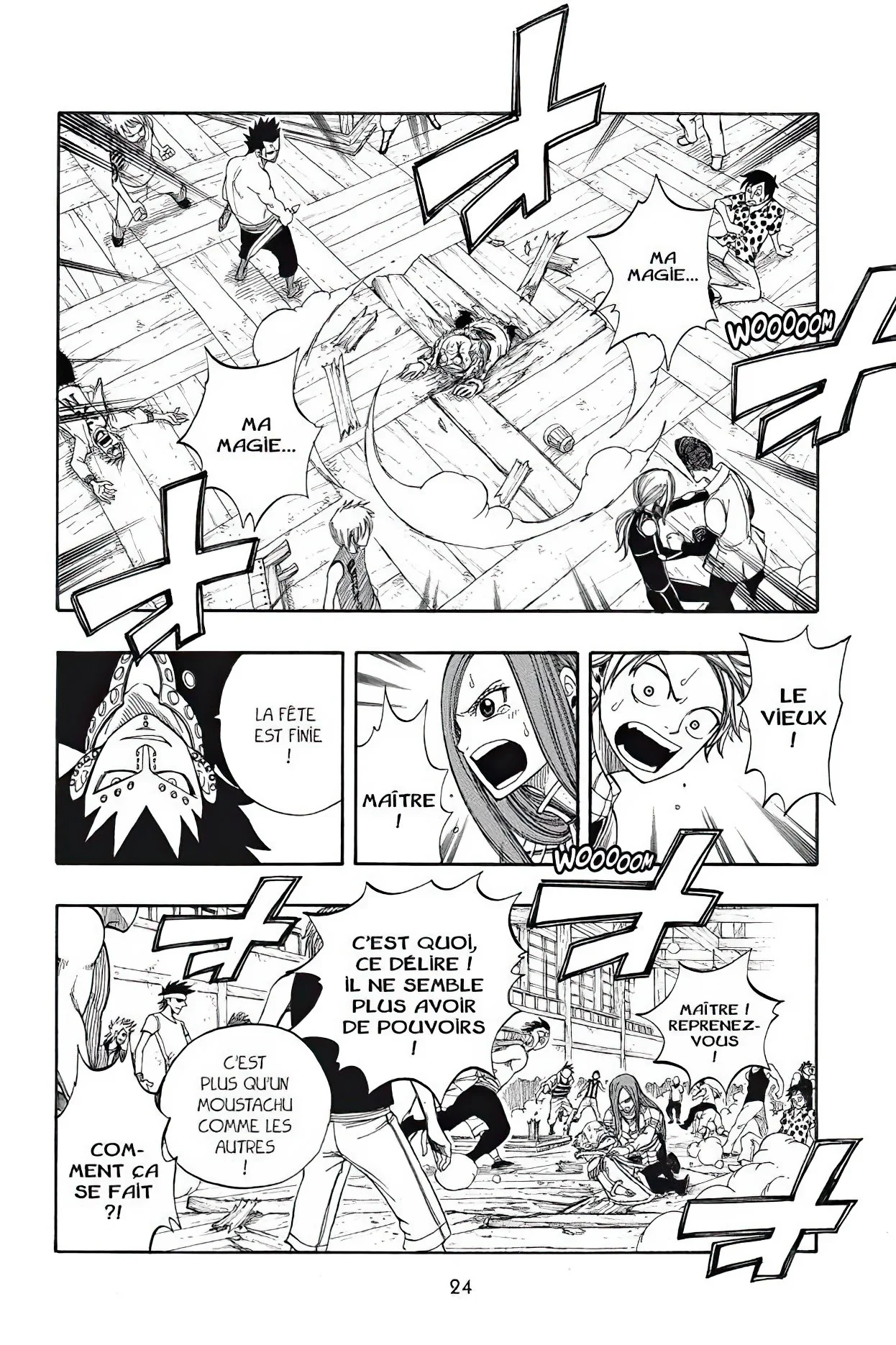 Chapter Image 926