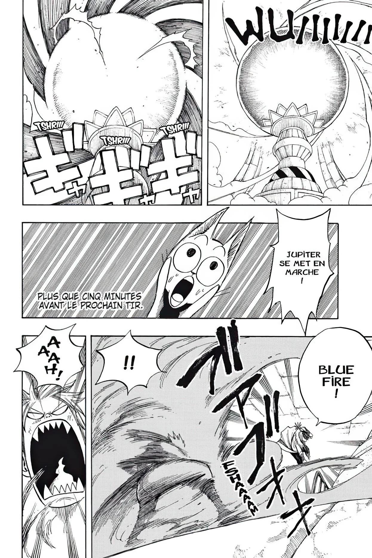 Chapter Image 741