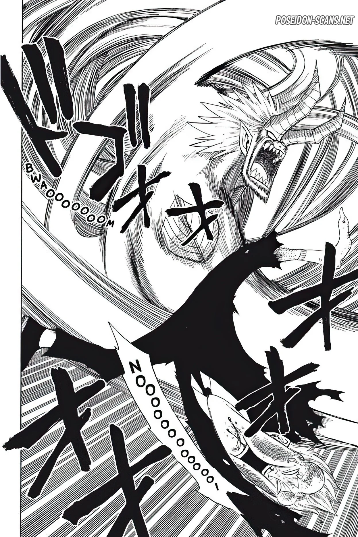 Chapter Image 667