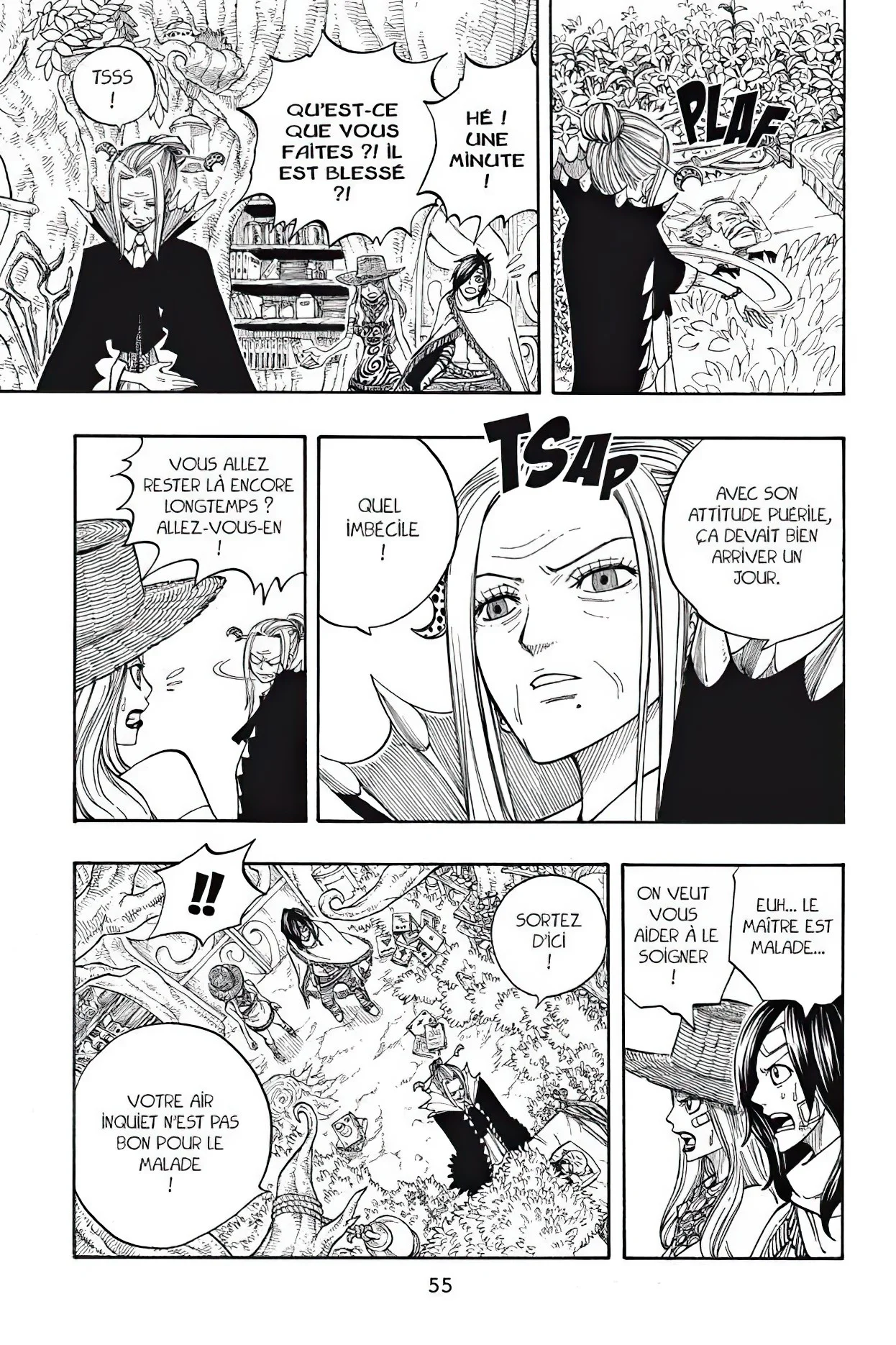 Chapter Image 75