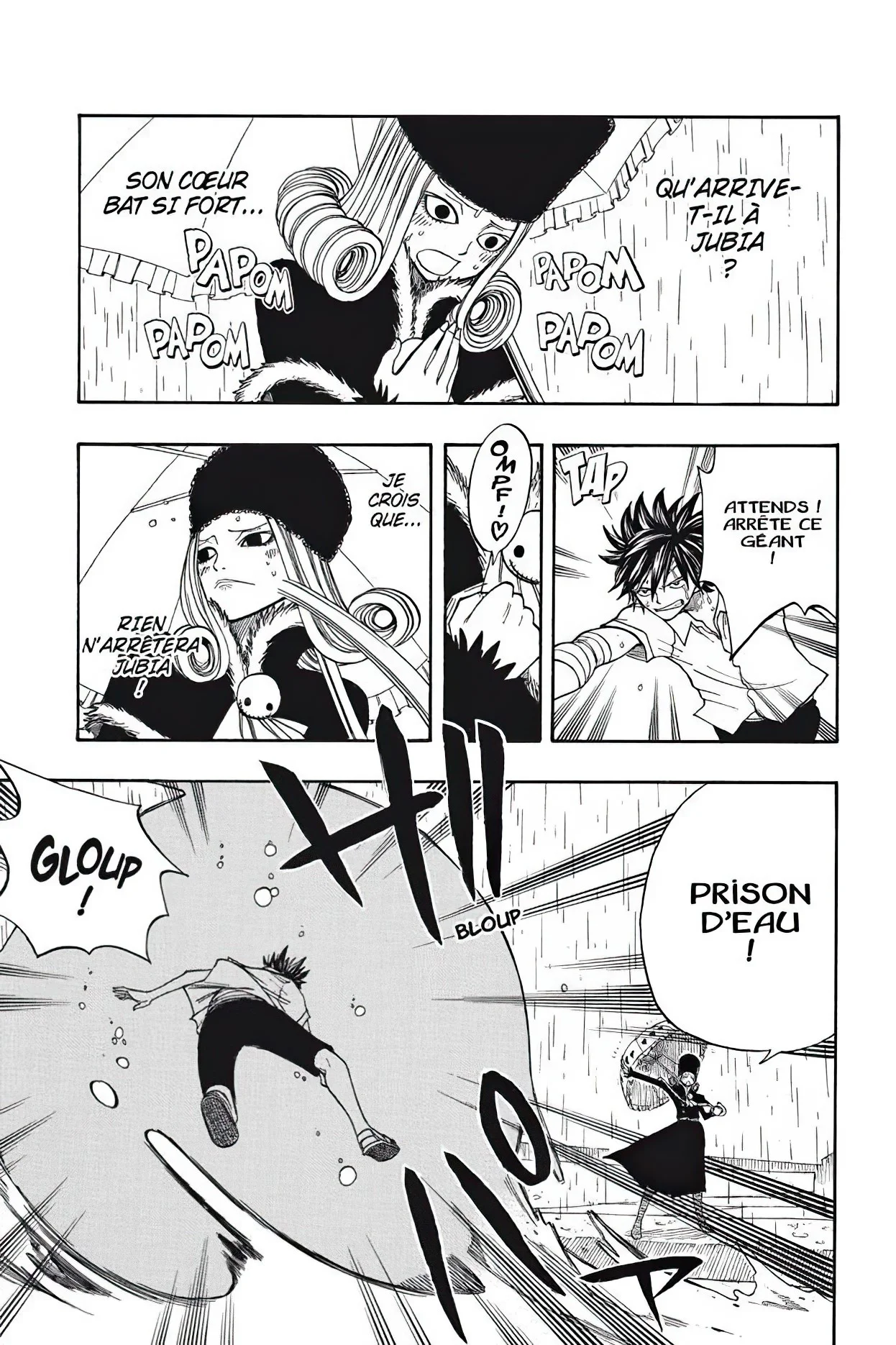 Chapter Image 297
