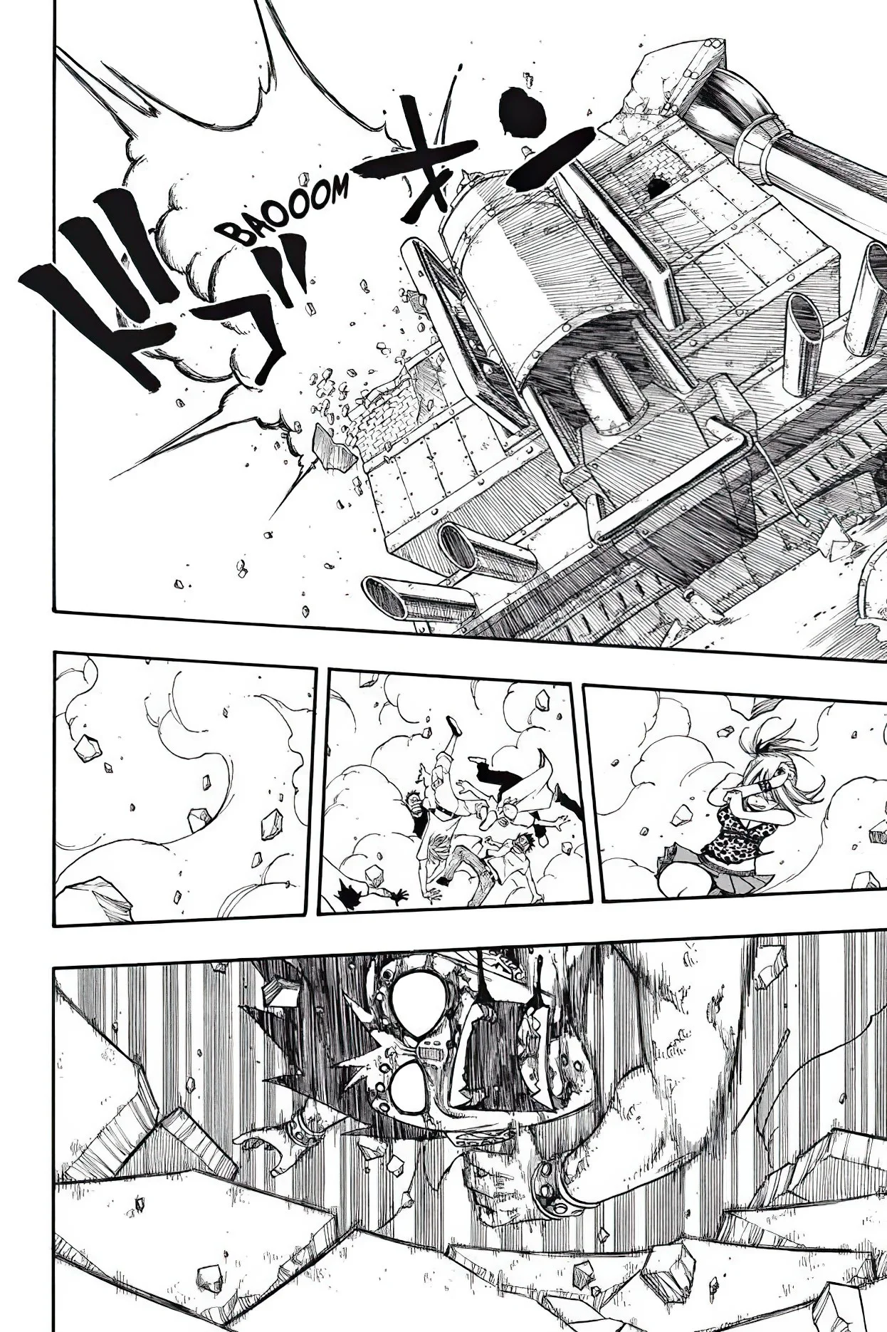 Chapter Image 371