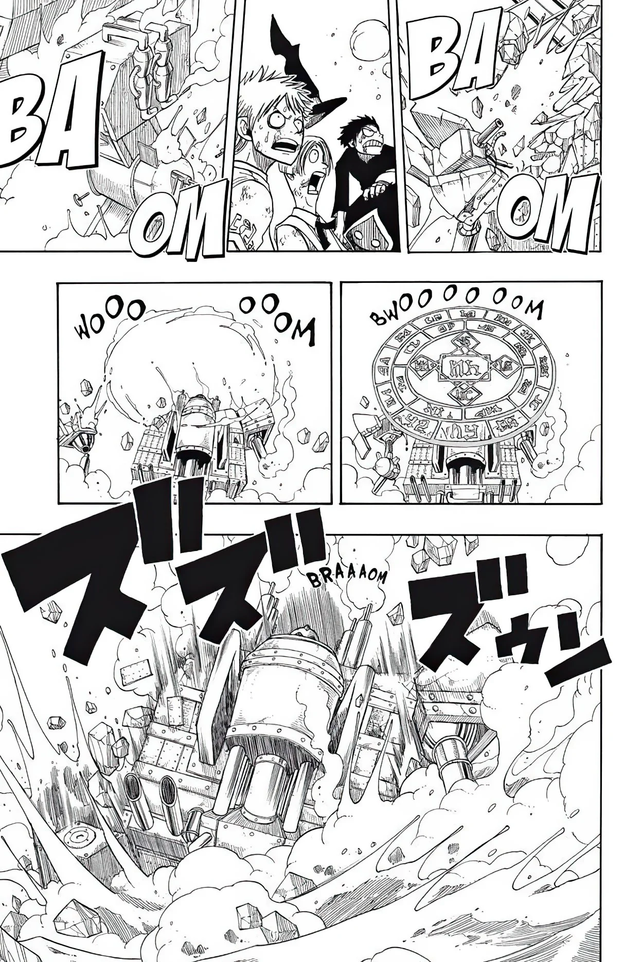 Chapter Image 704