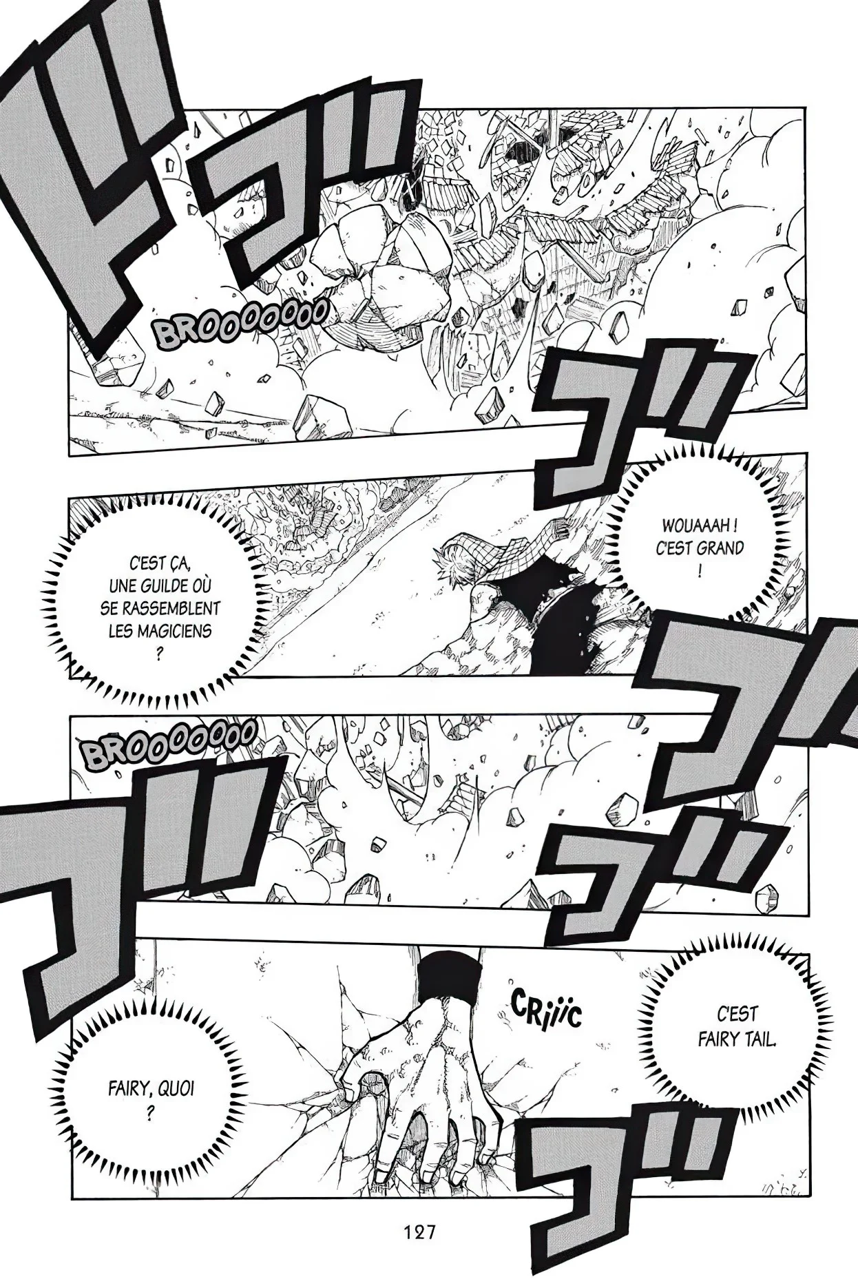 Chapter Image 741