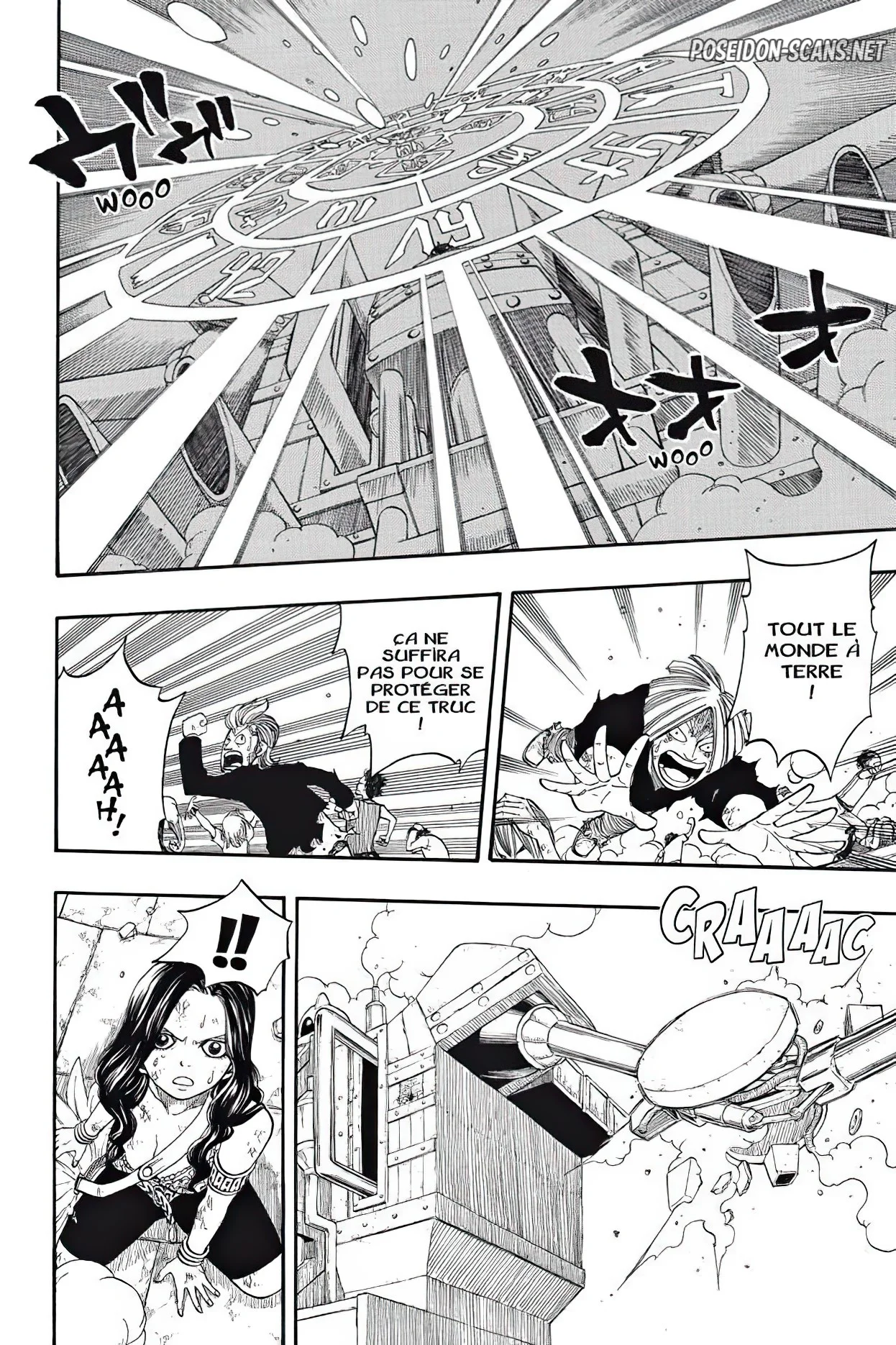Chapter Image 667