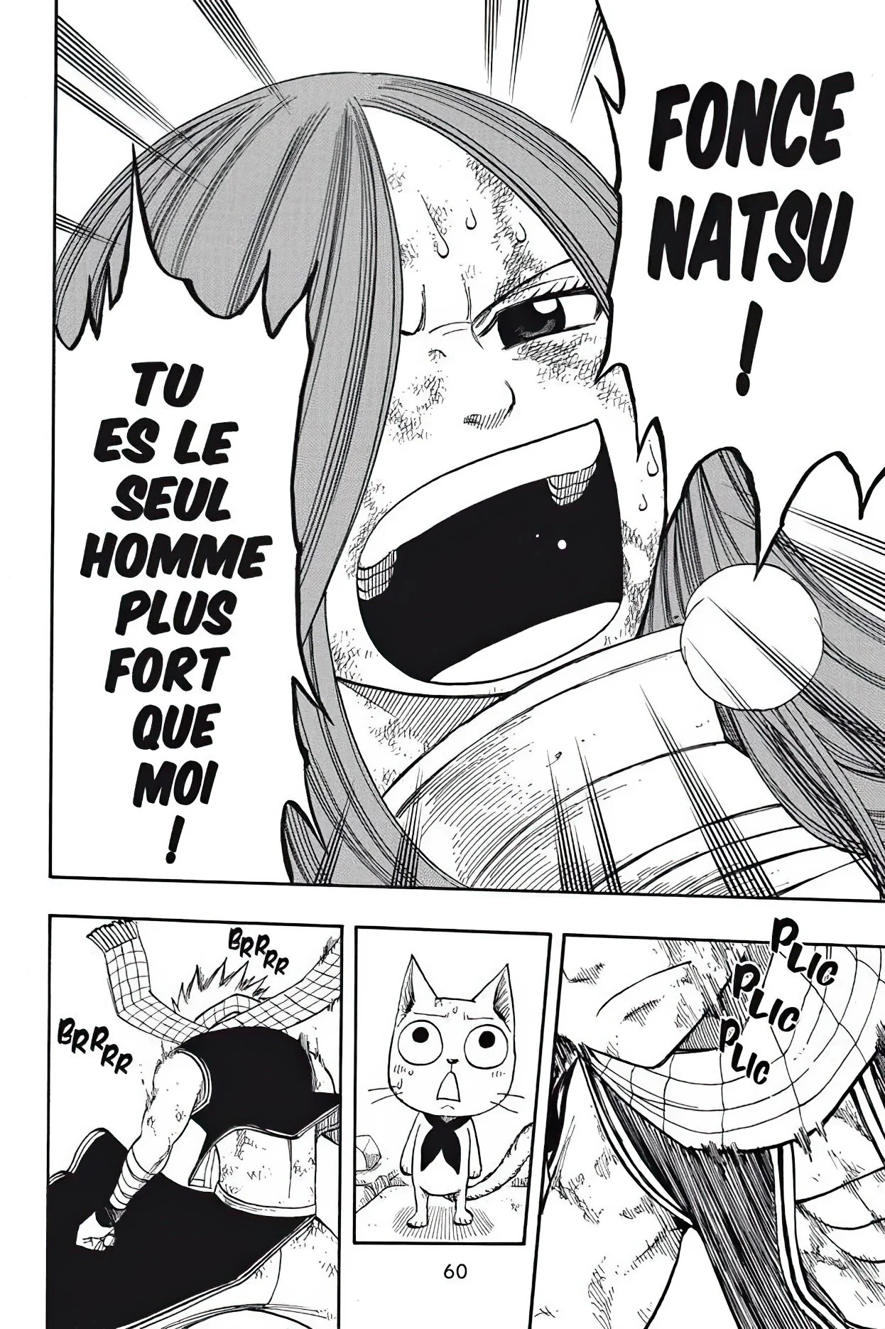 Chapter Image 260