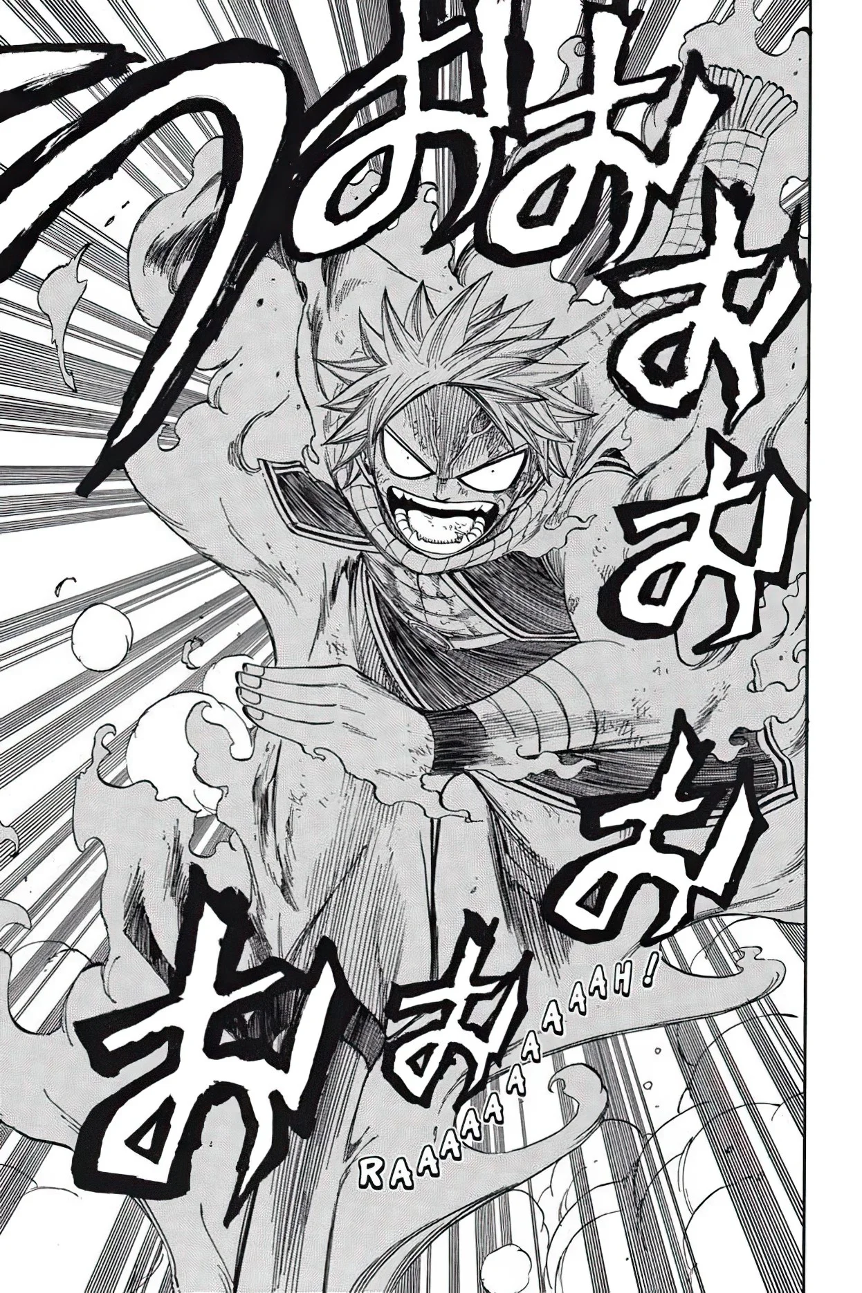 Chapter Image 297