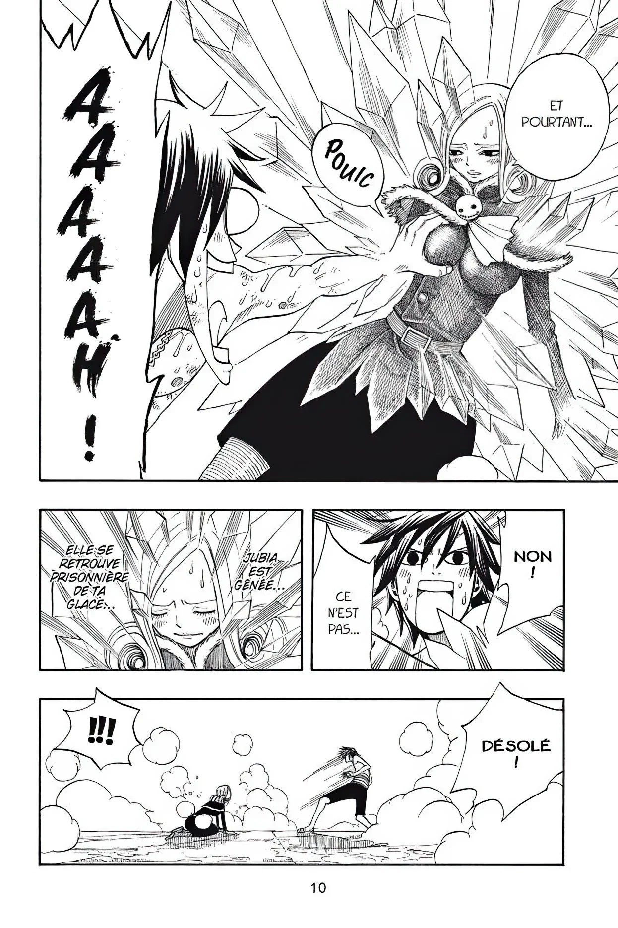 Chapter Image 408