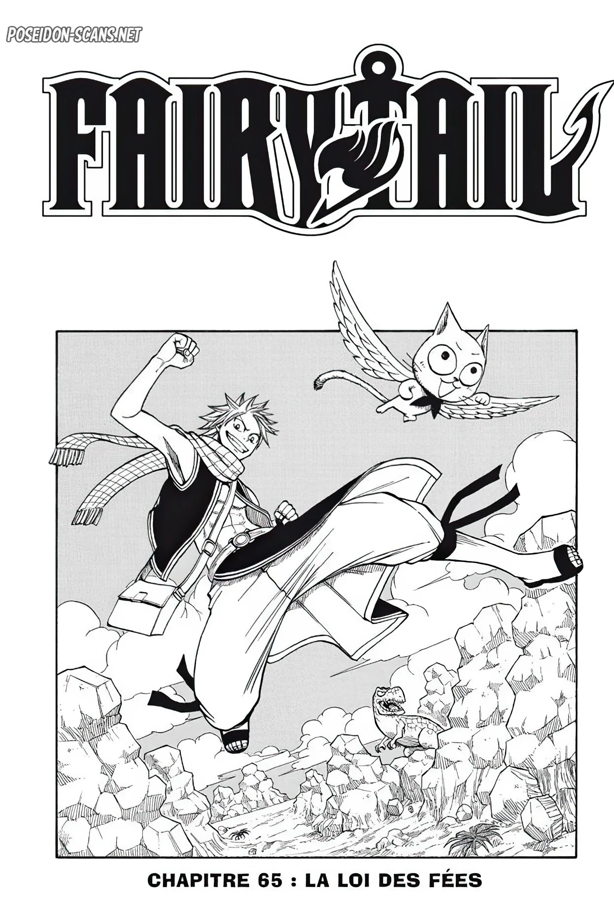 Chapter Image 223
