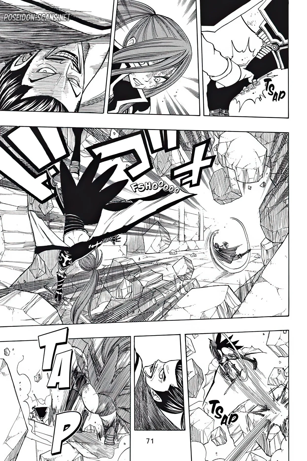 Chapter Image 667