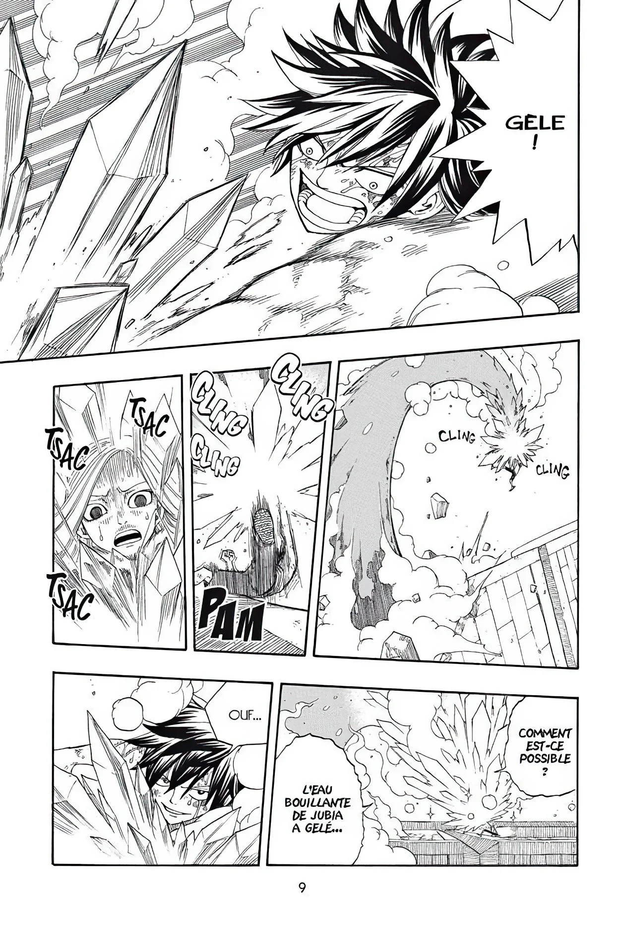 Chapter Image 371