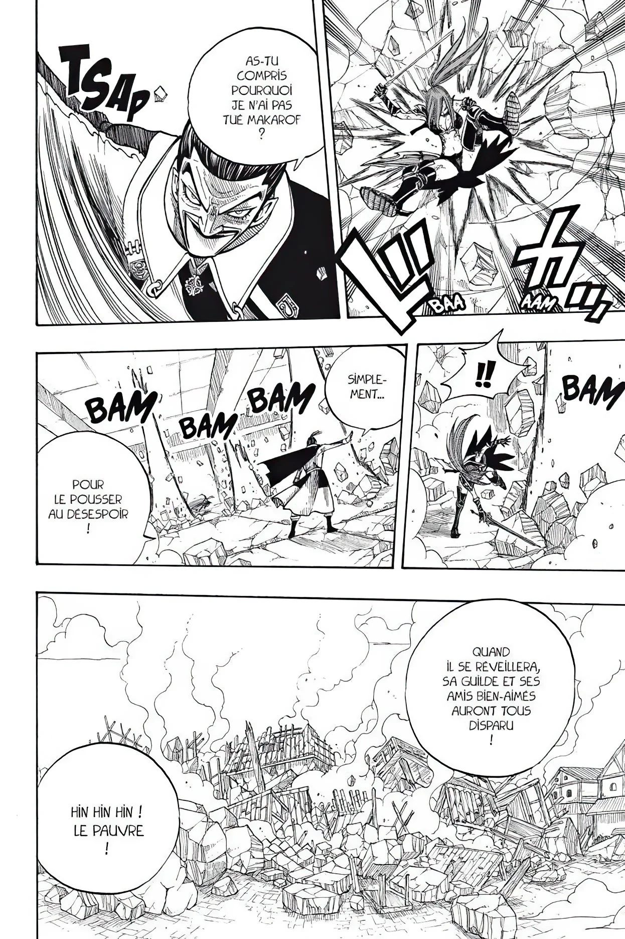 Chapter Image 741