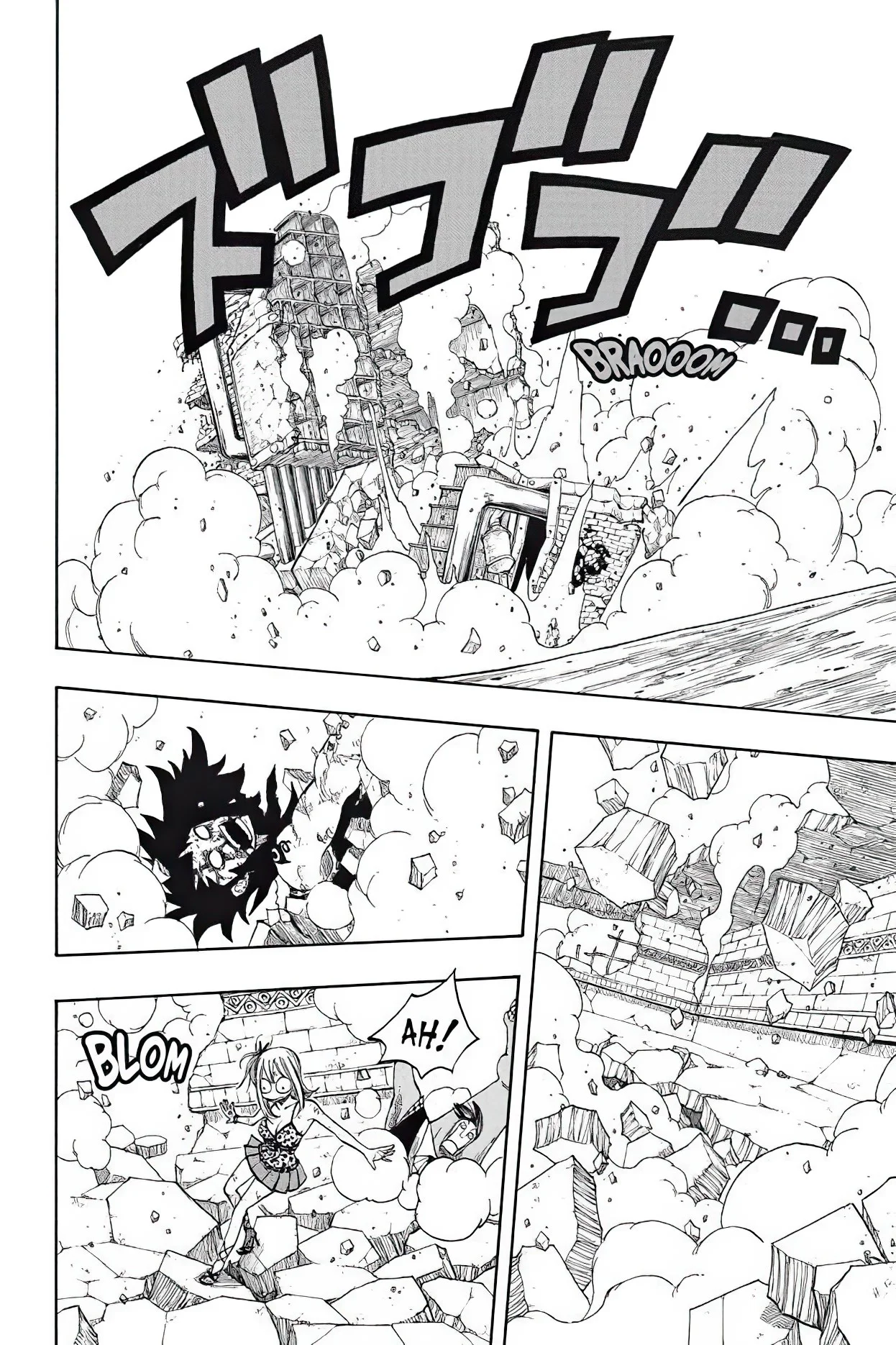 Chapter Image 519