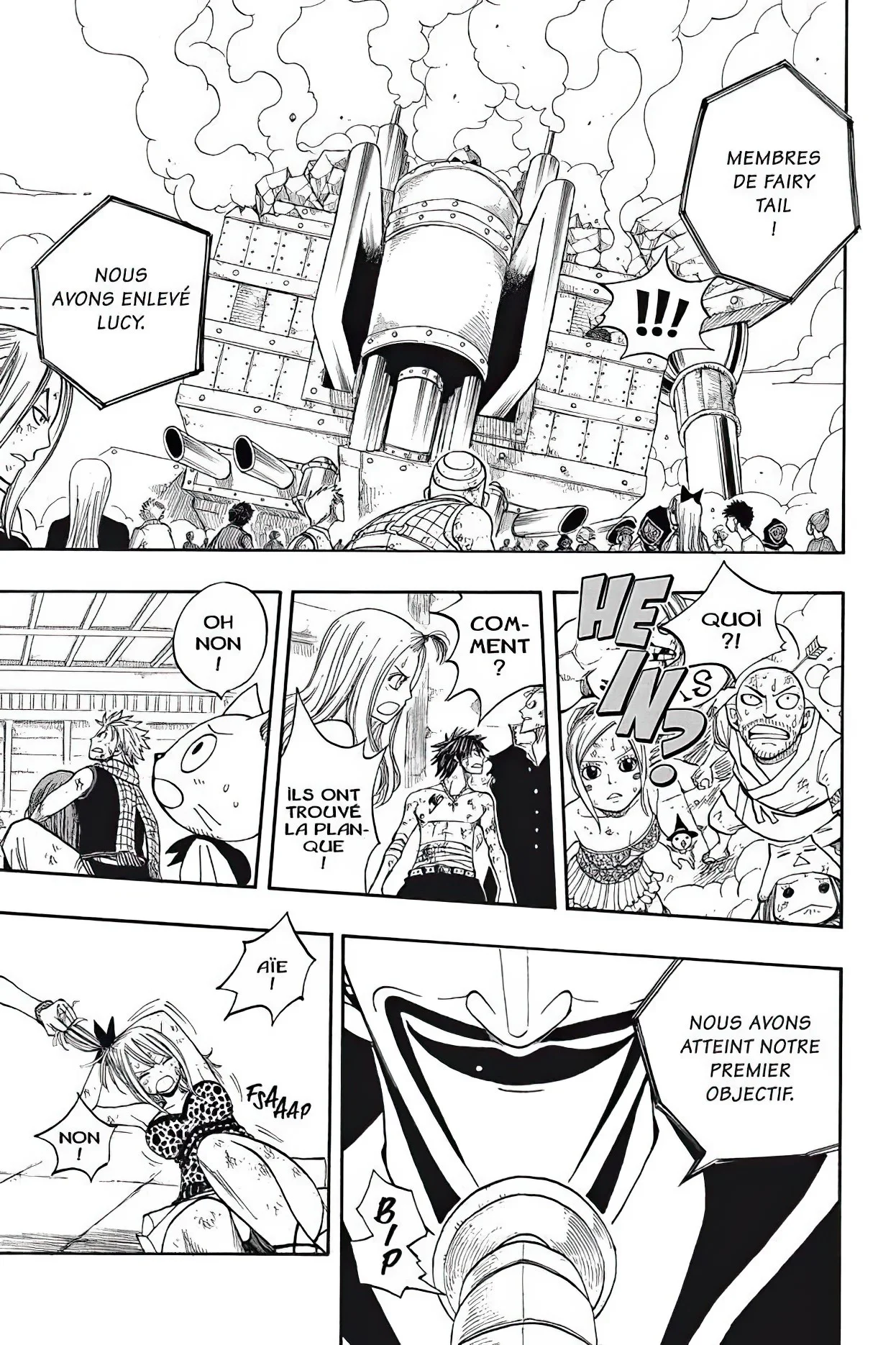 Chapter Image 75