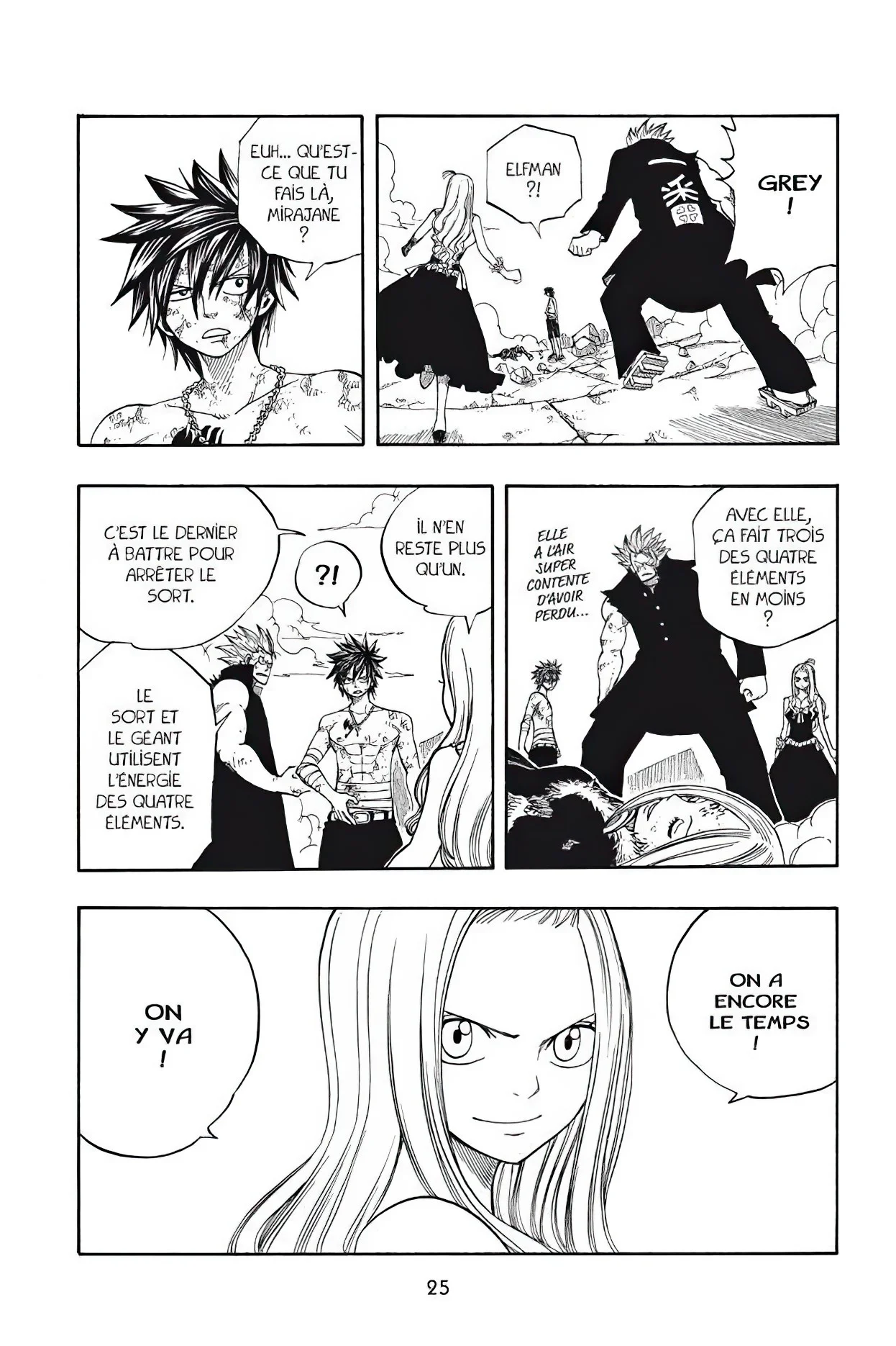 Chapter Image 963