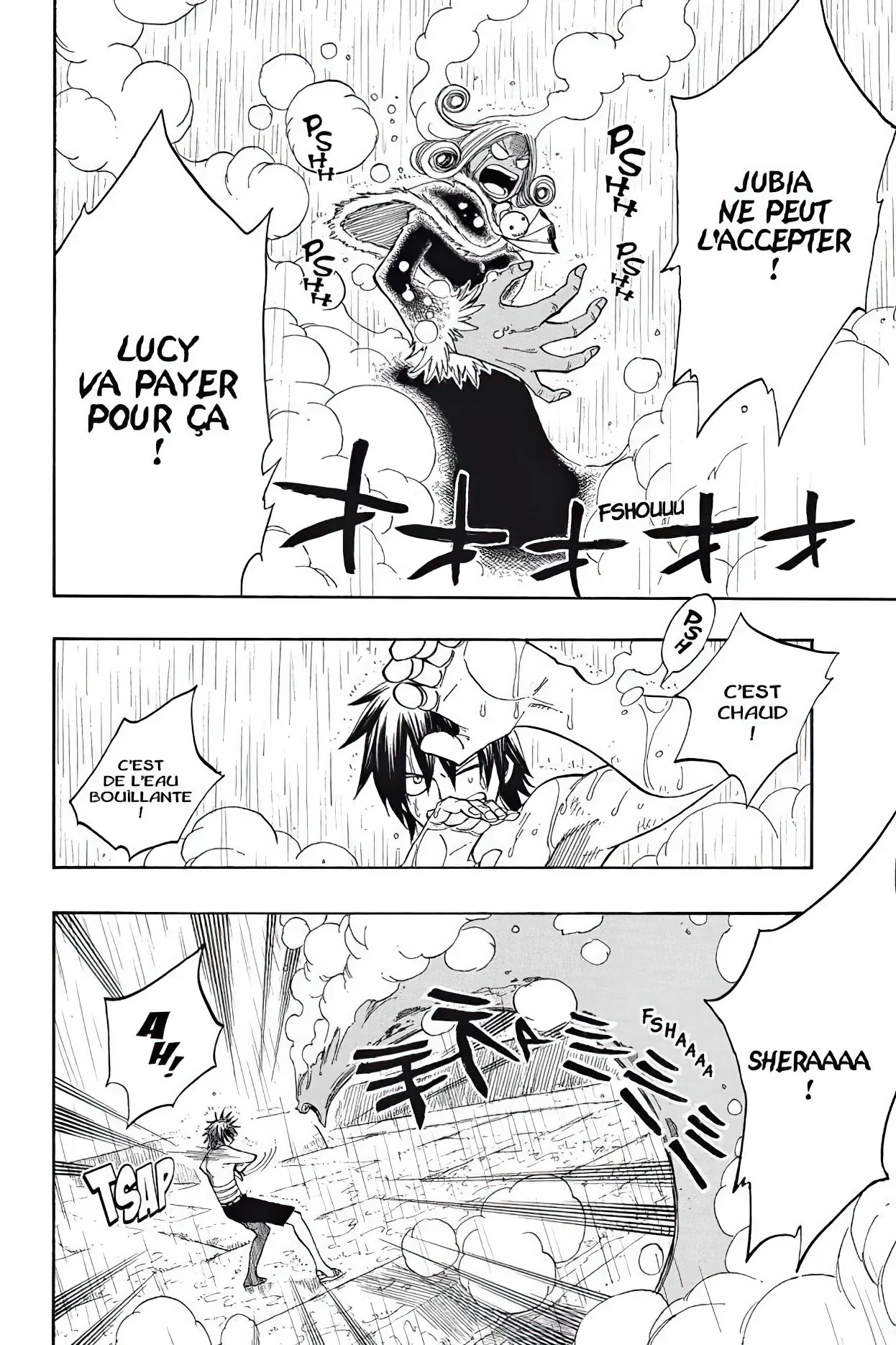 Chapter Image 186