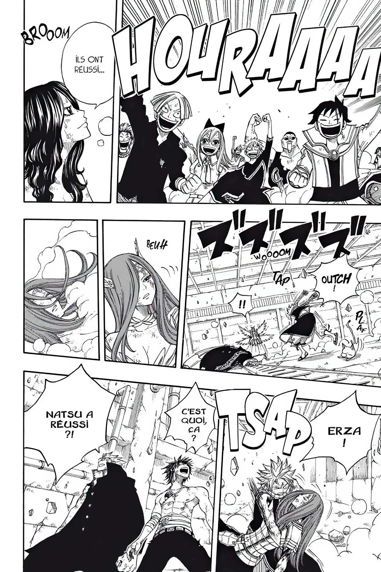 Chapter Image 741