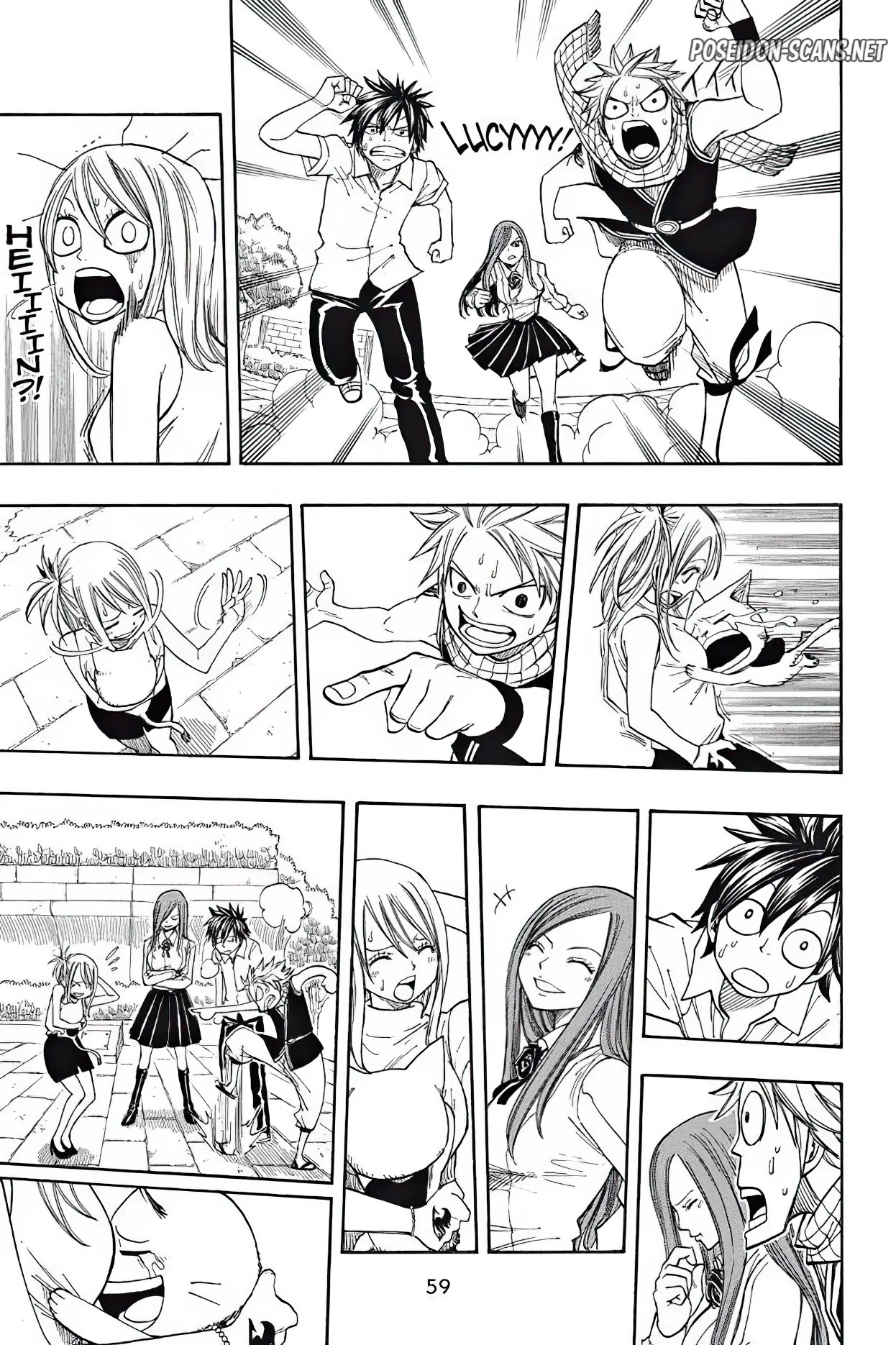 Chapter Image 223