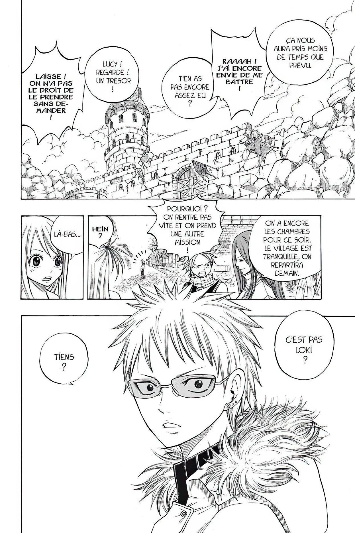 Chapter Image 963
