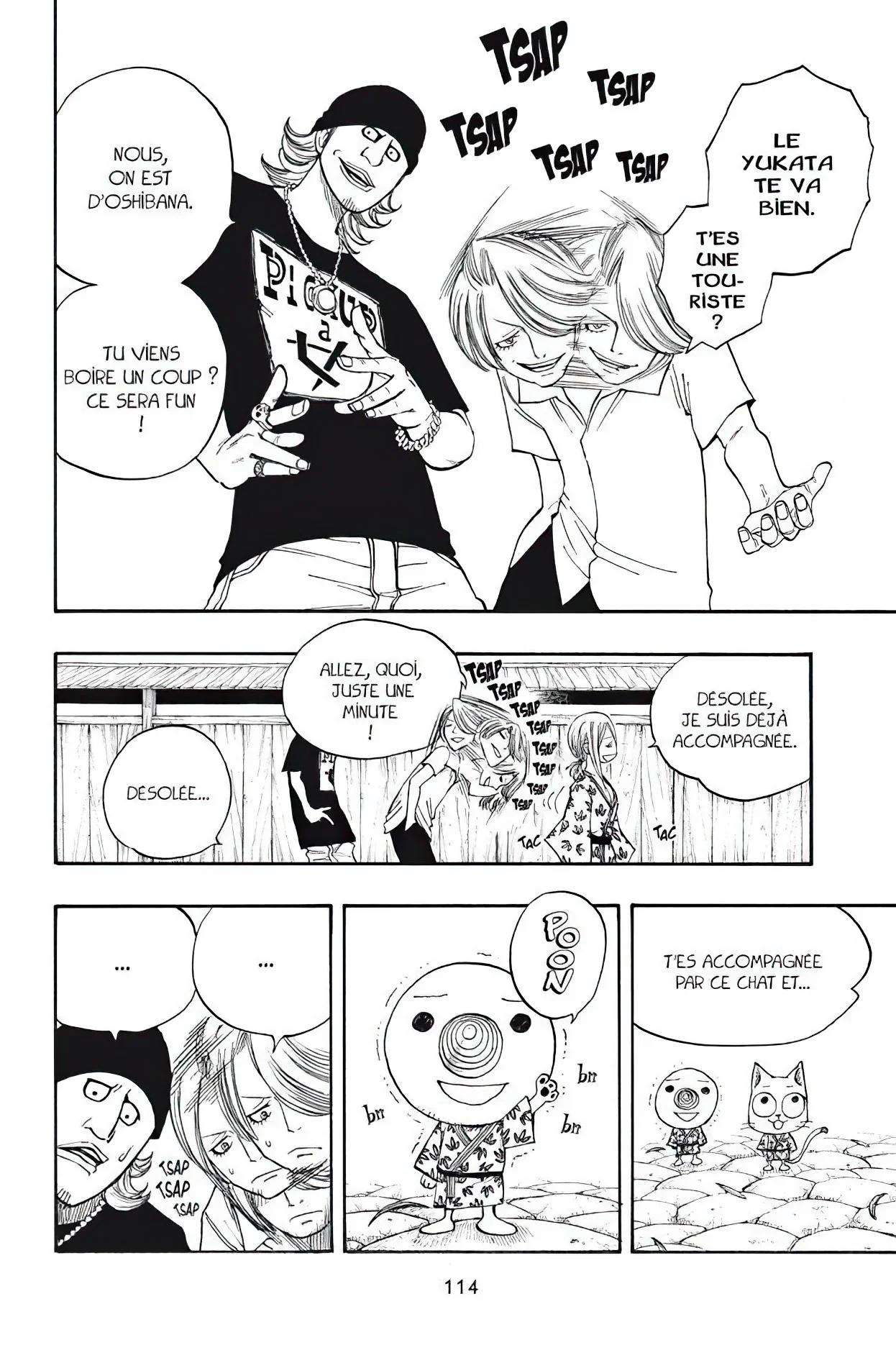 Chapter Image 260