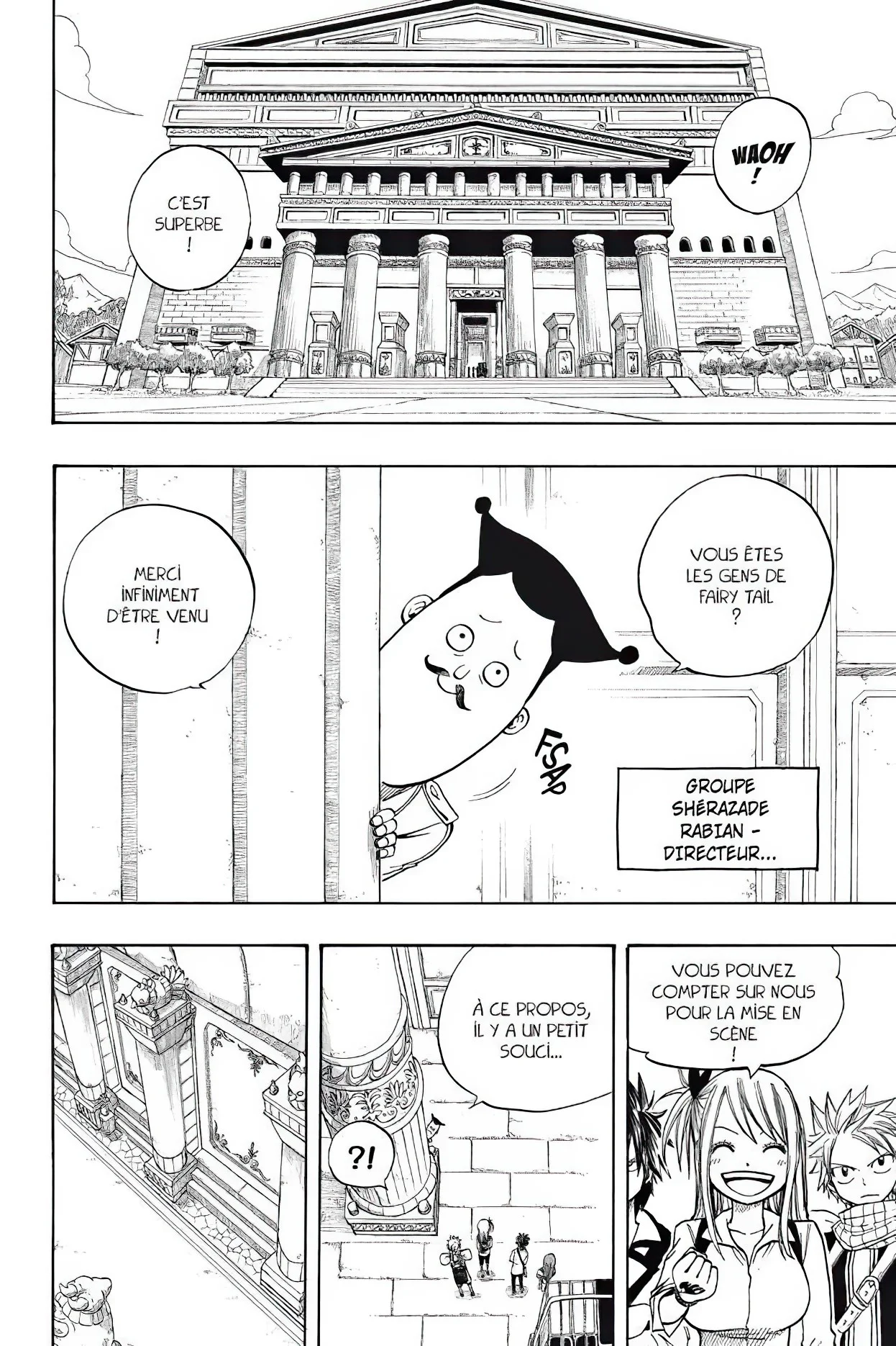 Chapter Image 297