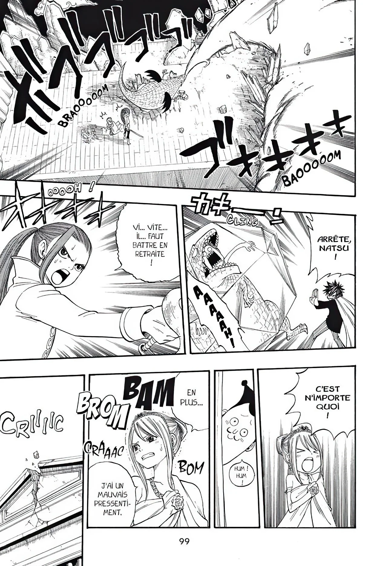Chapter Image 704