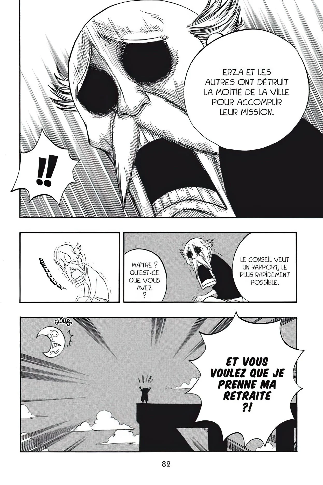 Chapter Image 75