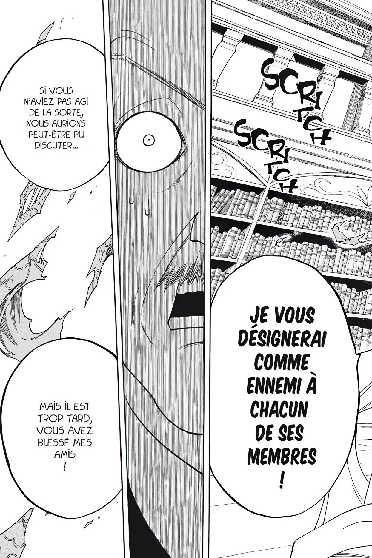 Chapter Image 75