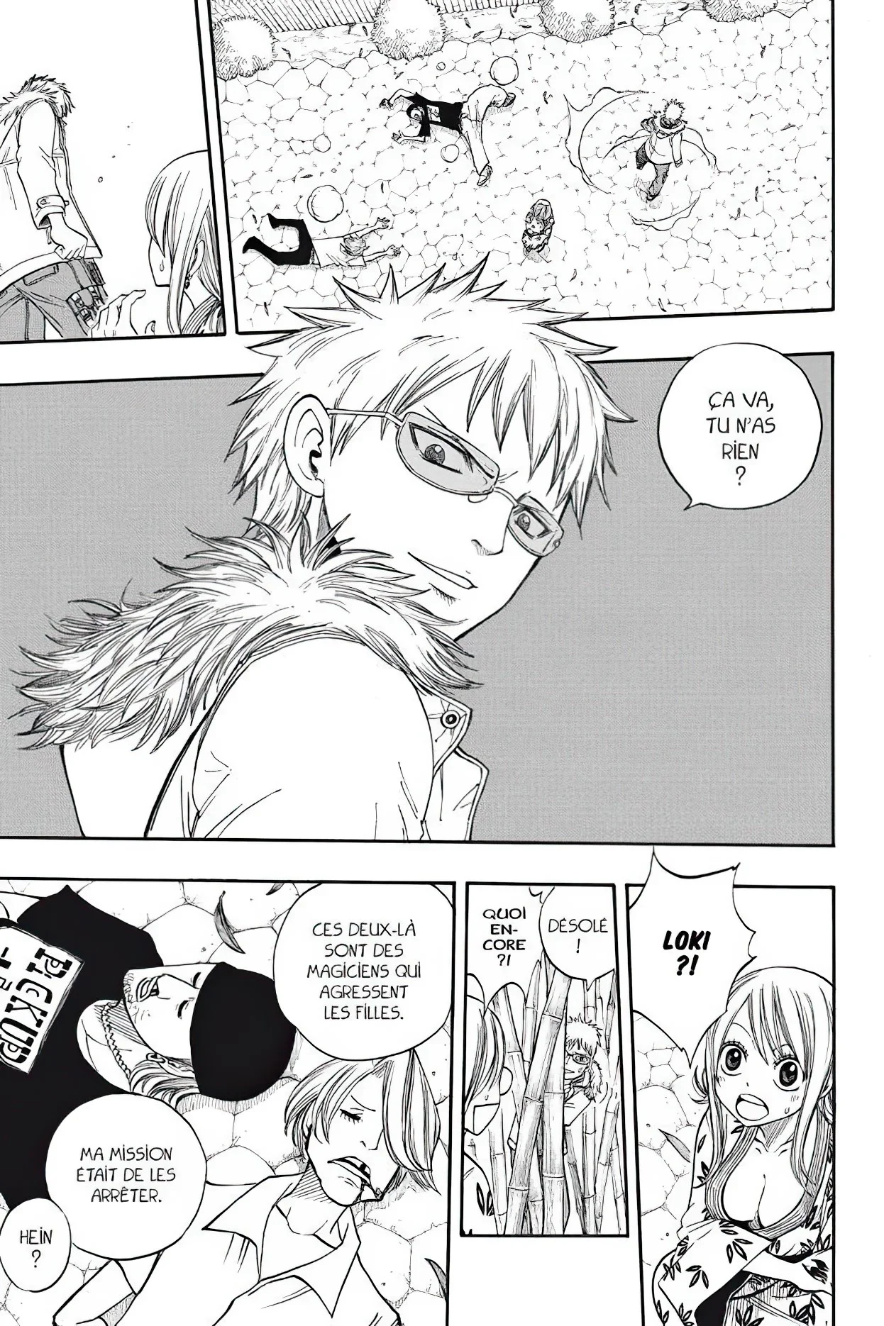 Chapter Image 371