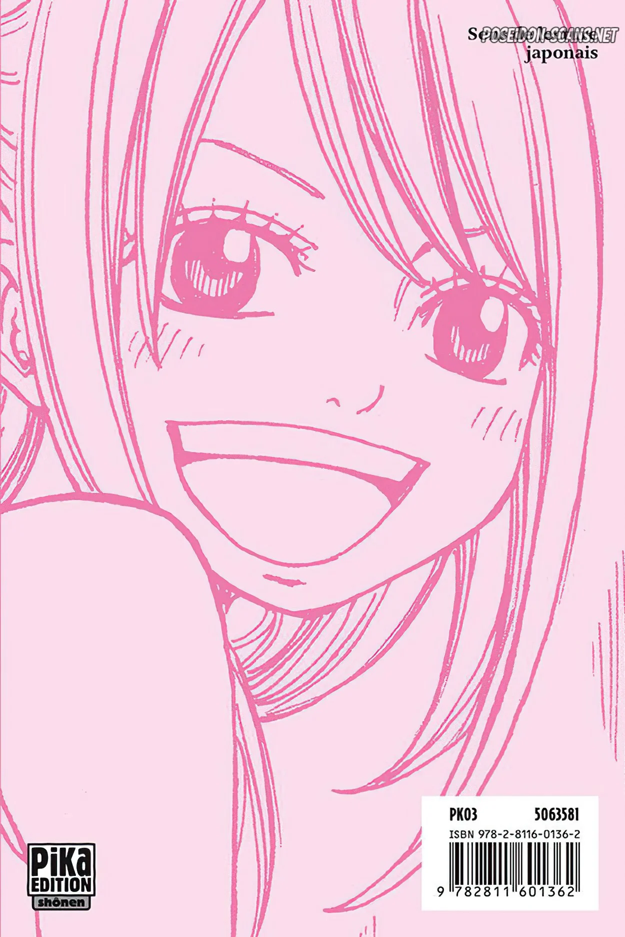 Chapter Image 223