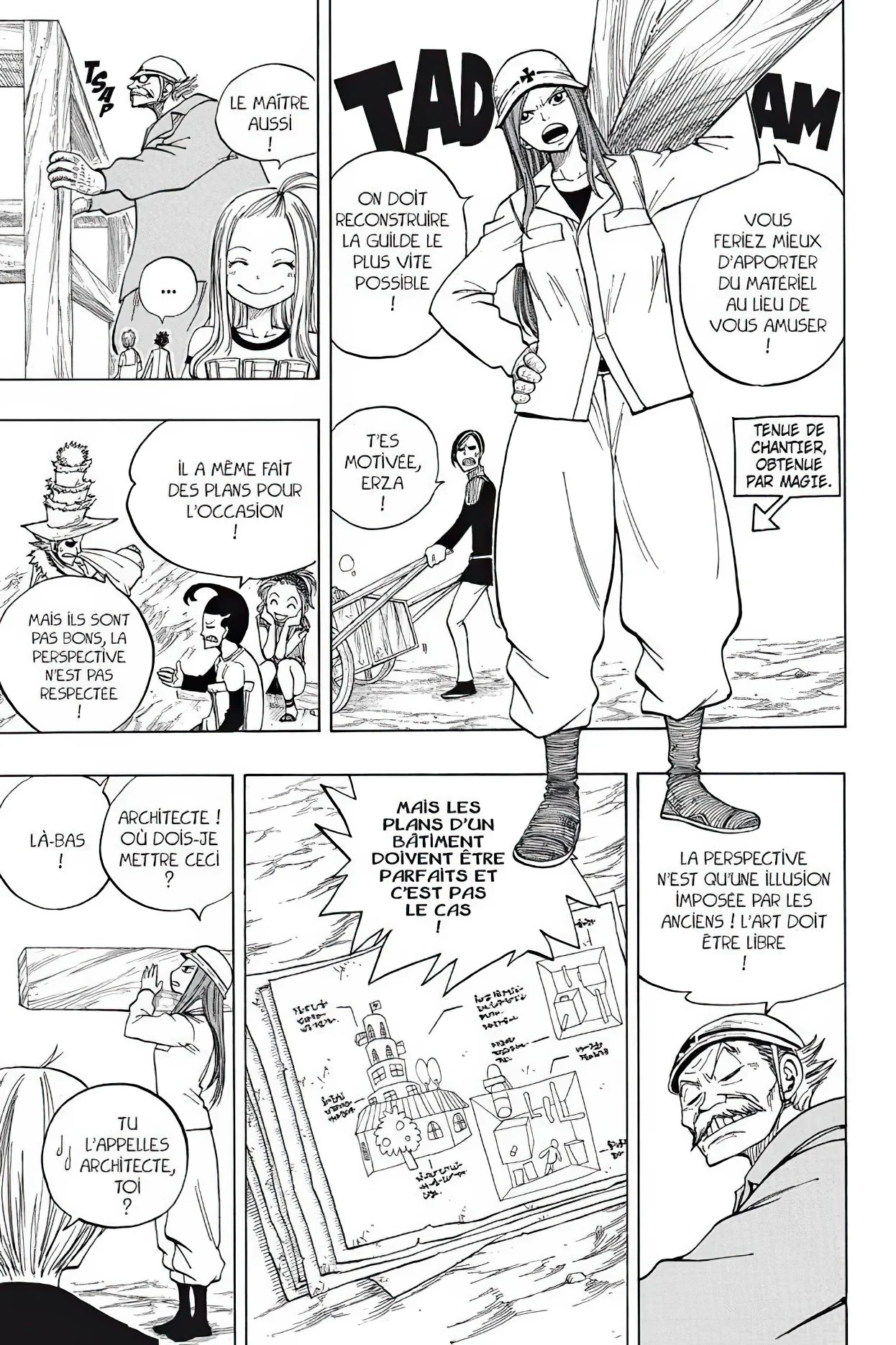 Chapter Image 260