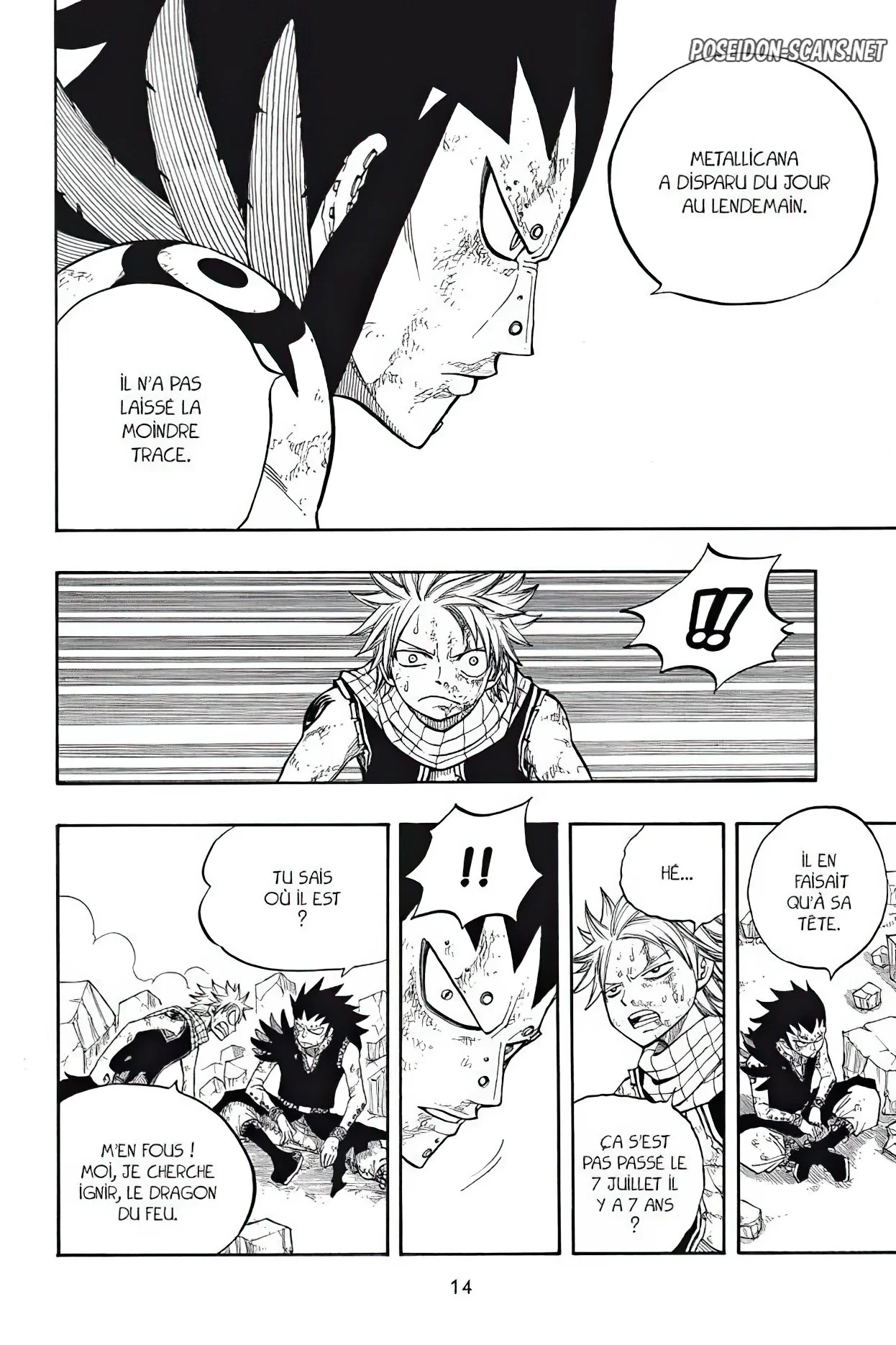 Chapter Image 556