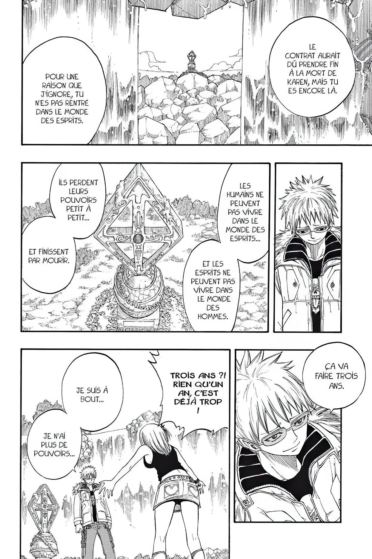 Chapter Image 371