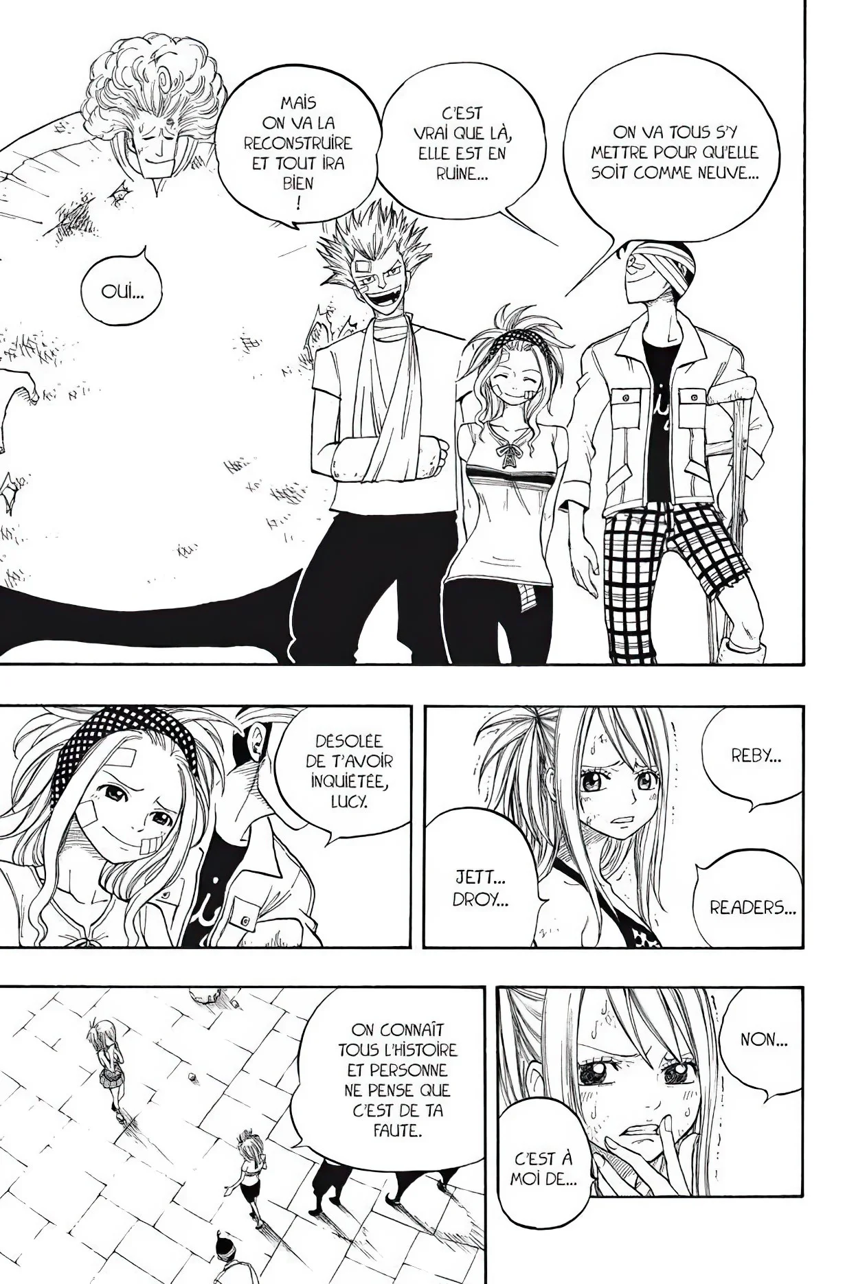 Chapter Image 741