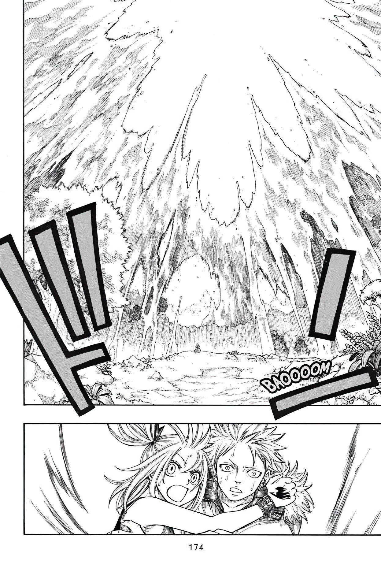 Chapter Image 482