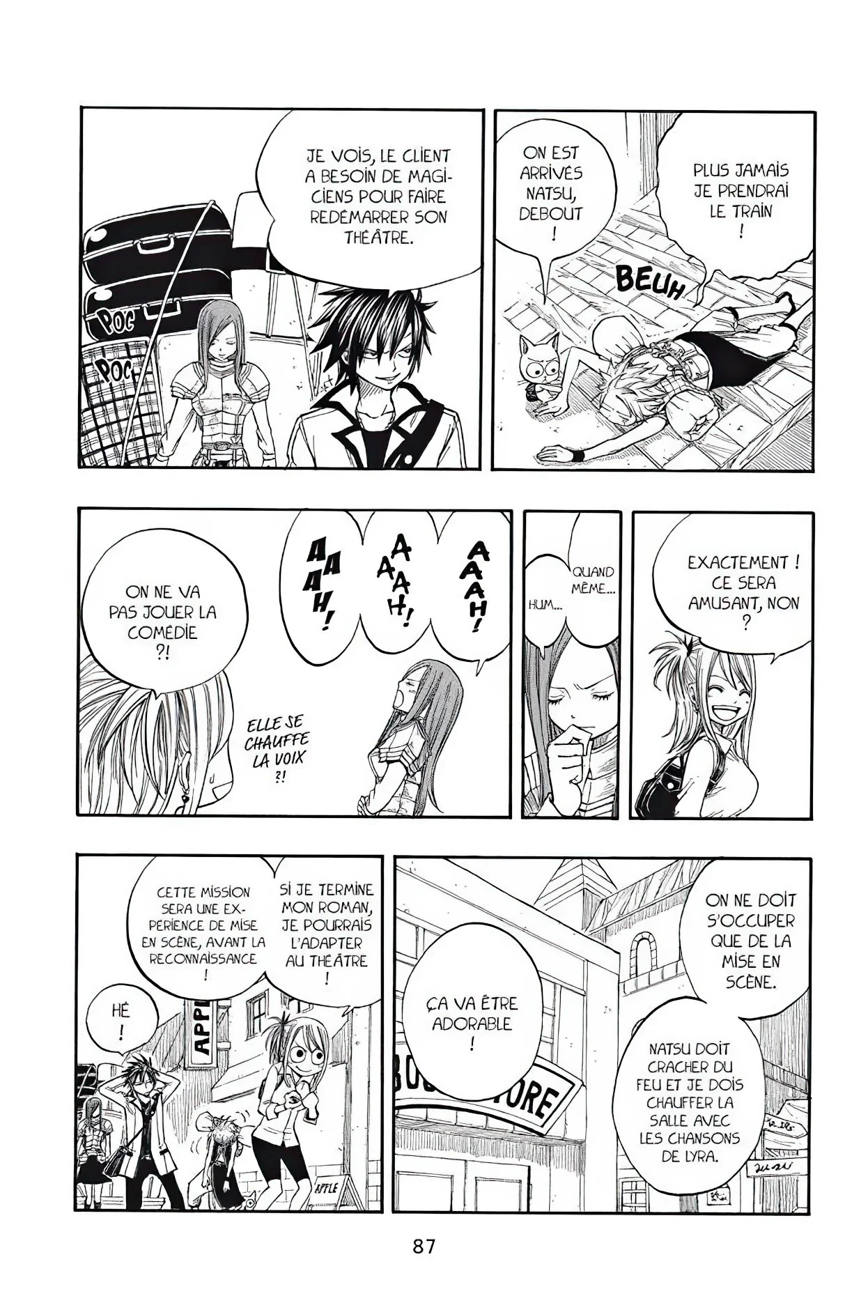 Chapter Image 260