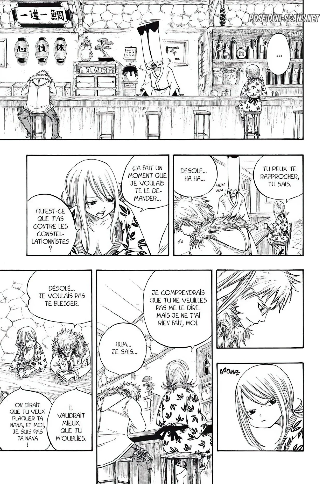Chapter Image 445