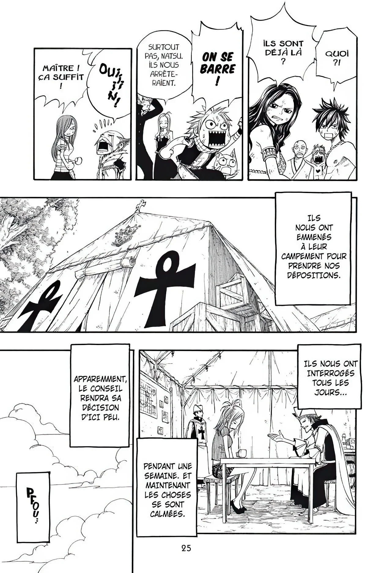 Chapter Image 963