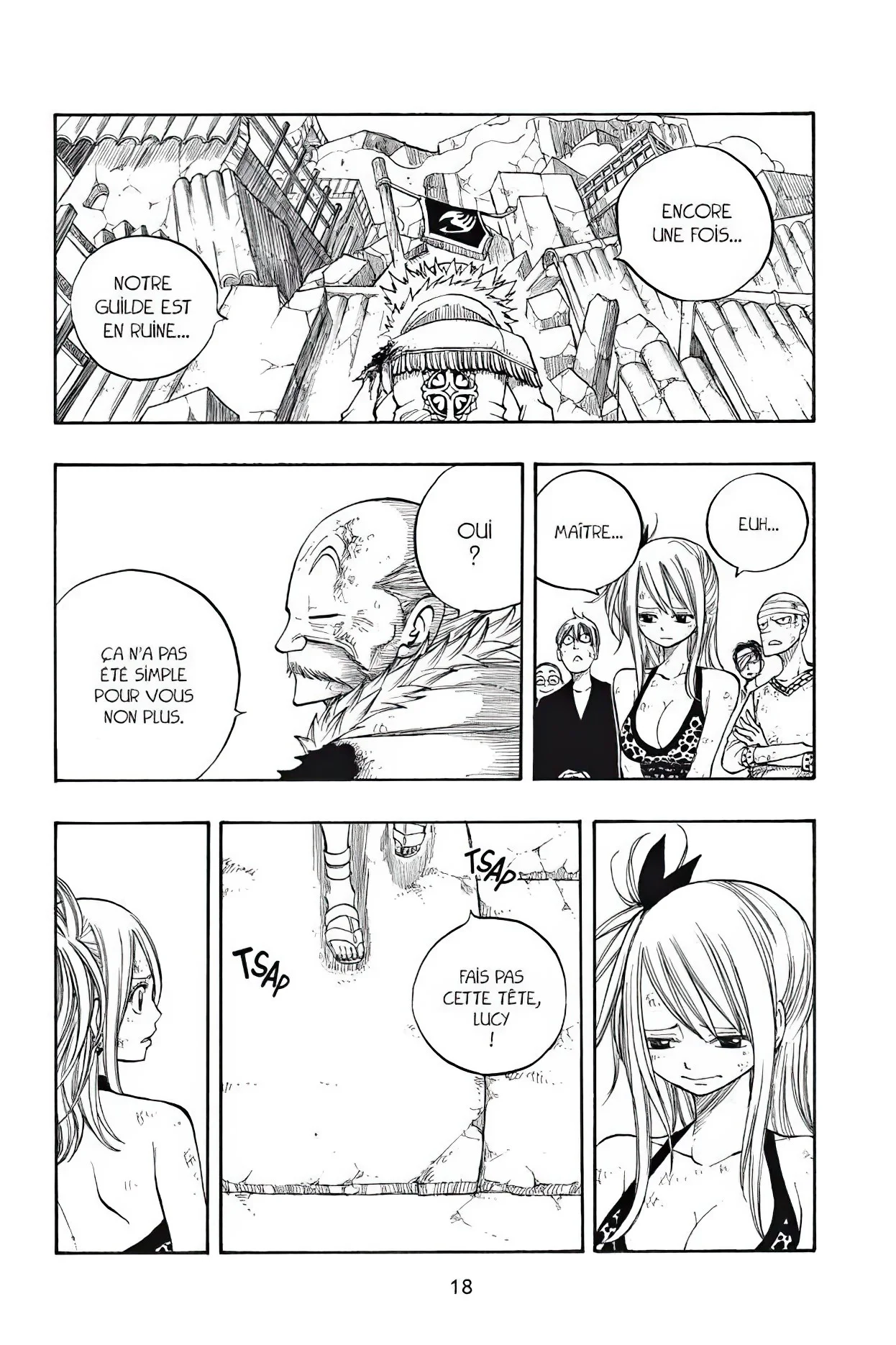 Chapter Image 704