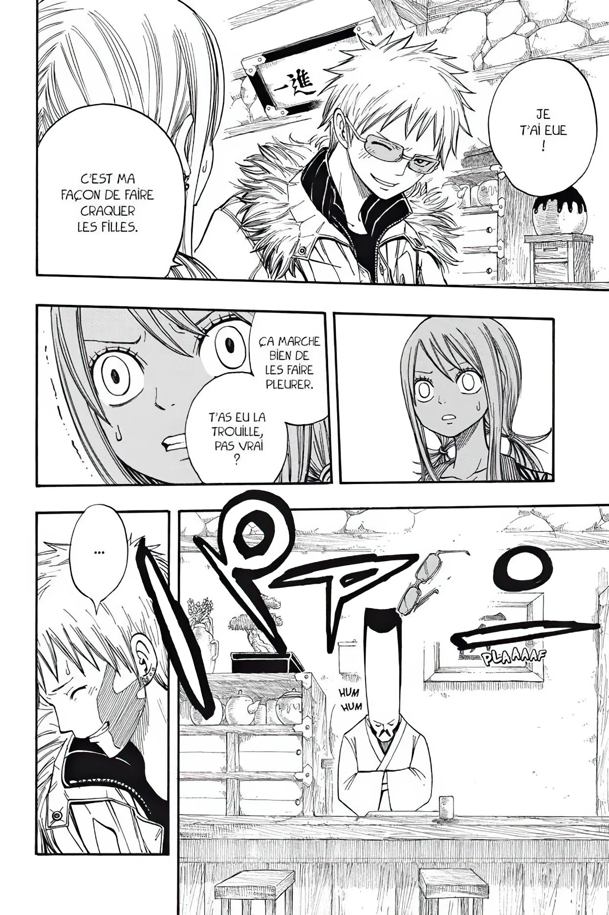 Chapter Image 704