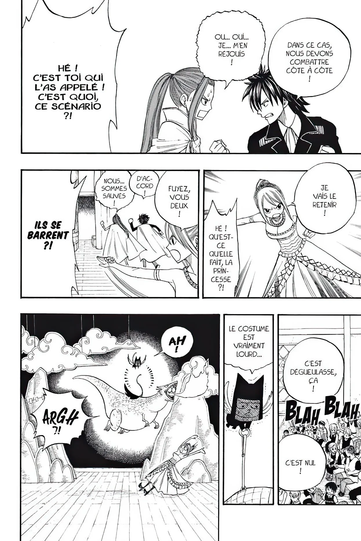 Chapter Image 593
