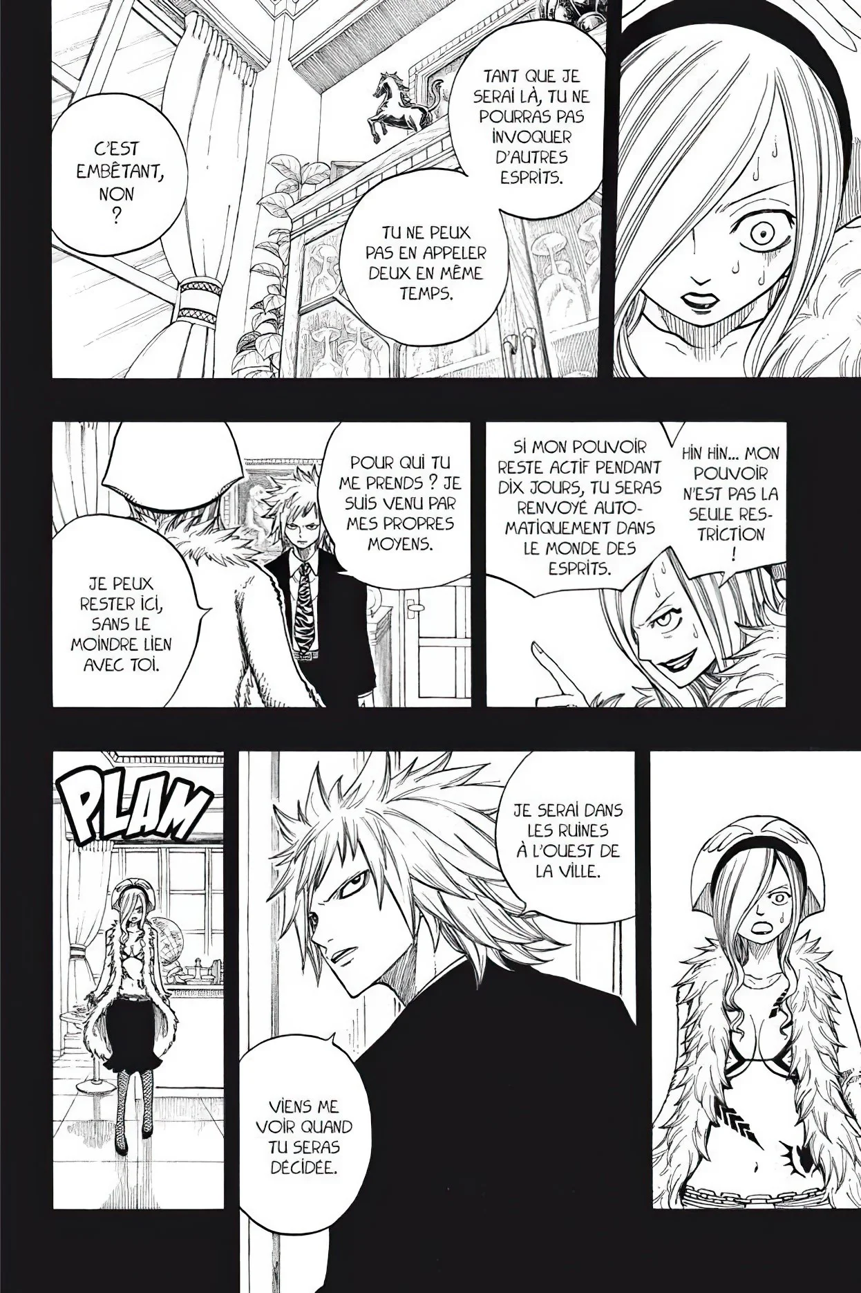 Chapter Image 963