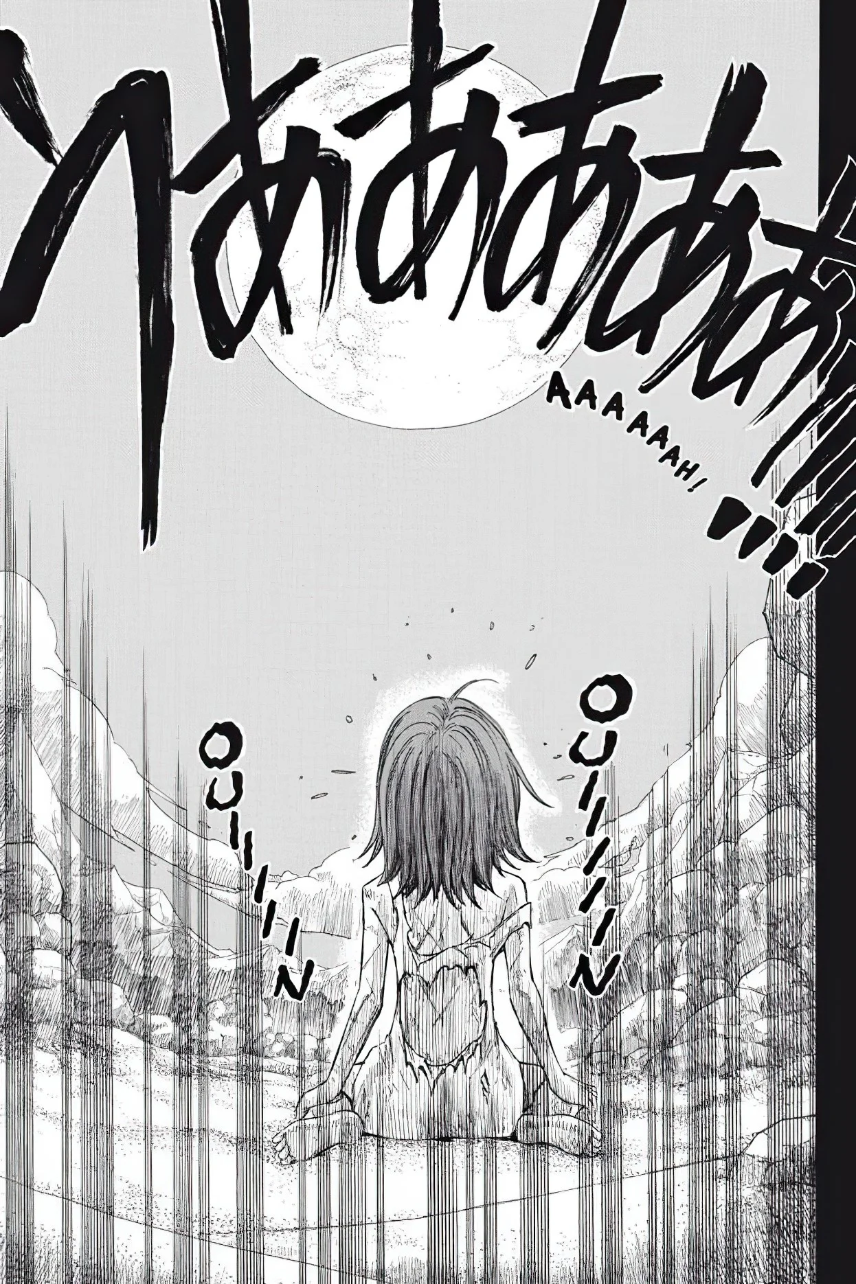 Chapter Image 297