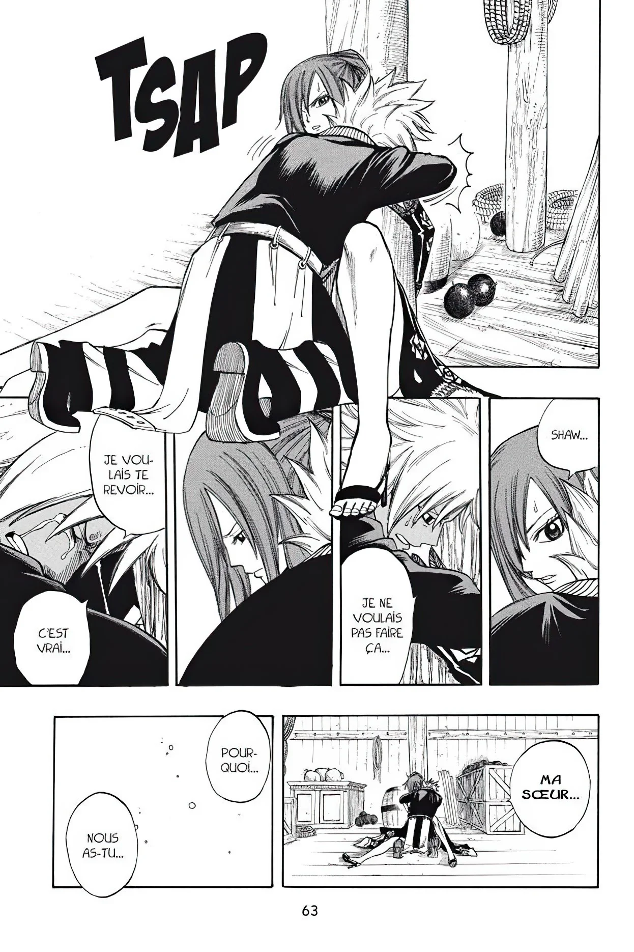 Chapter Image 371