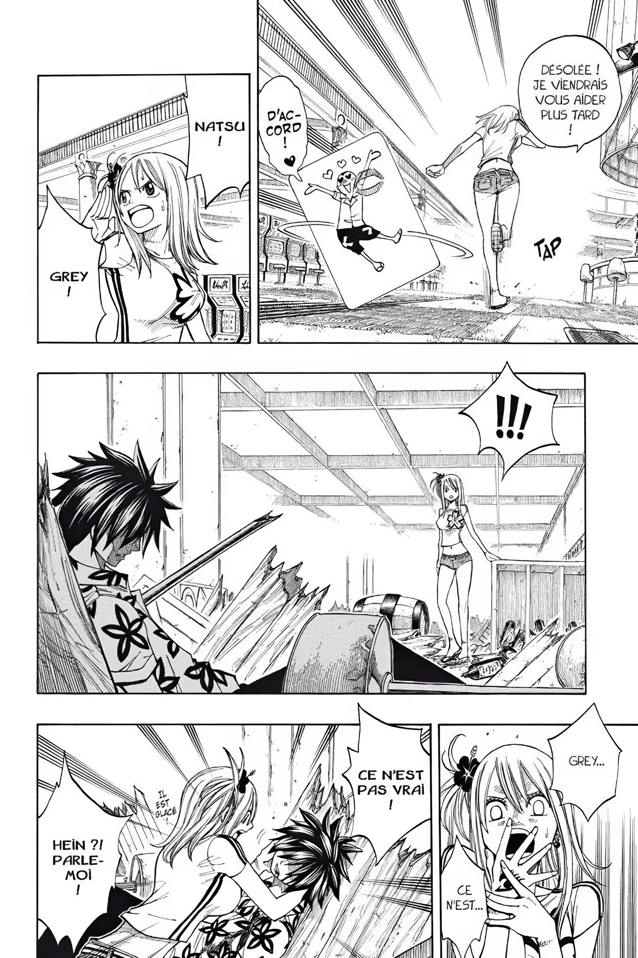 Chapter Image 963