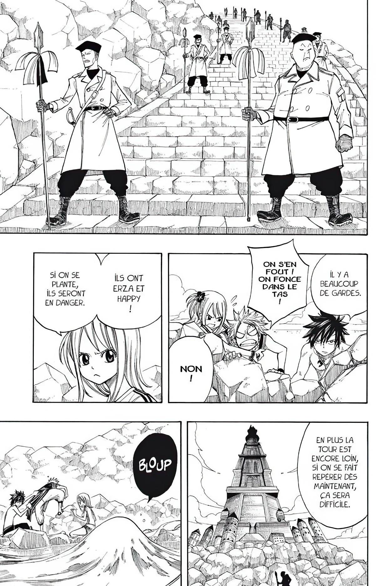 Chapter Image 630
