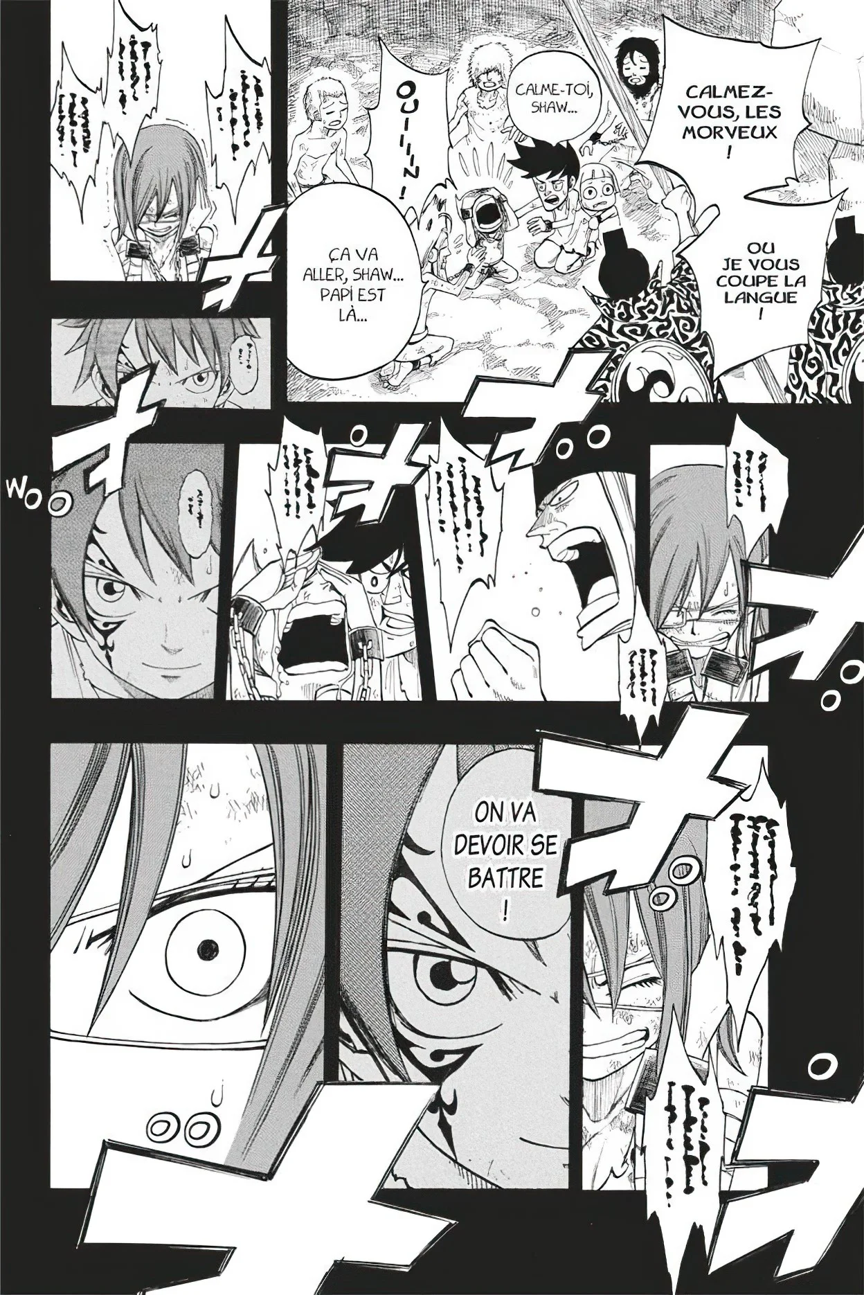 Chapter Image 704
