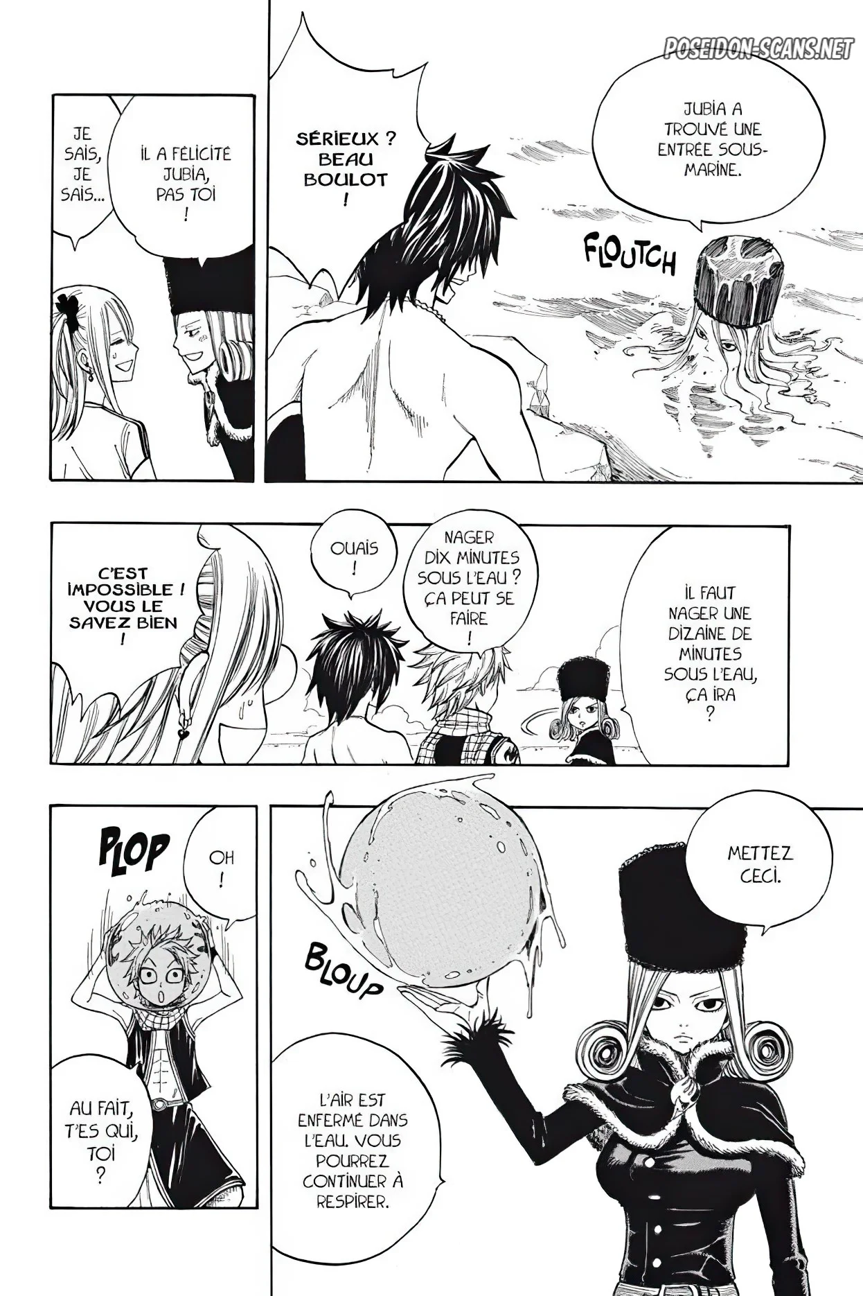 Chapter Image 667